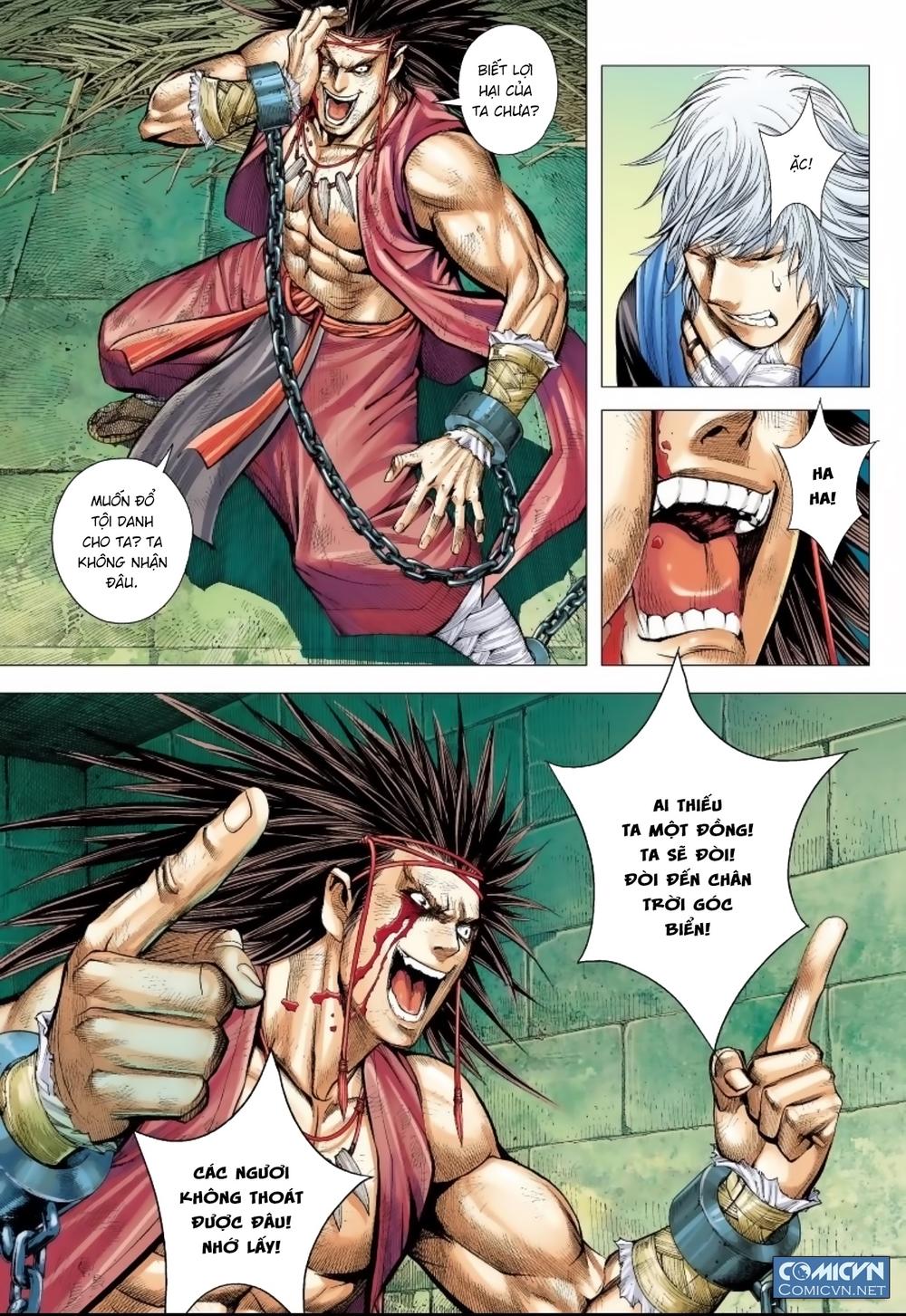 Tam Quốc Chí Dị Chapter 12 - Trang 2