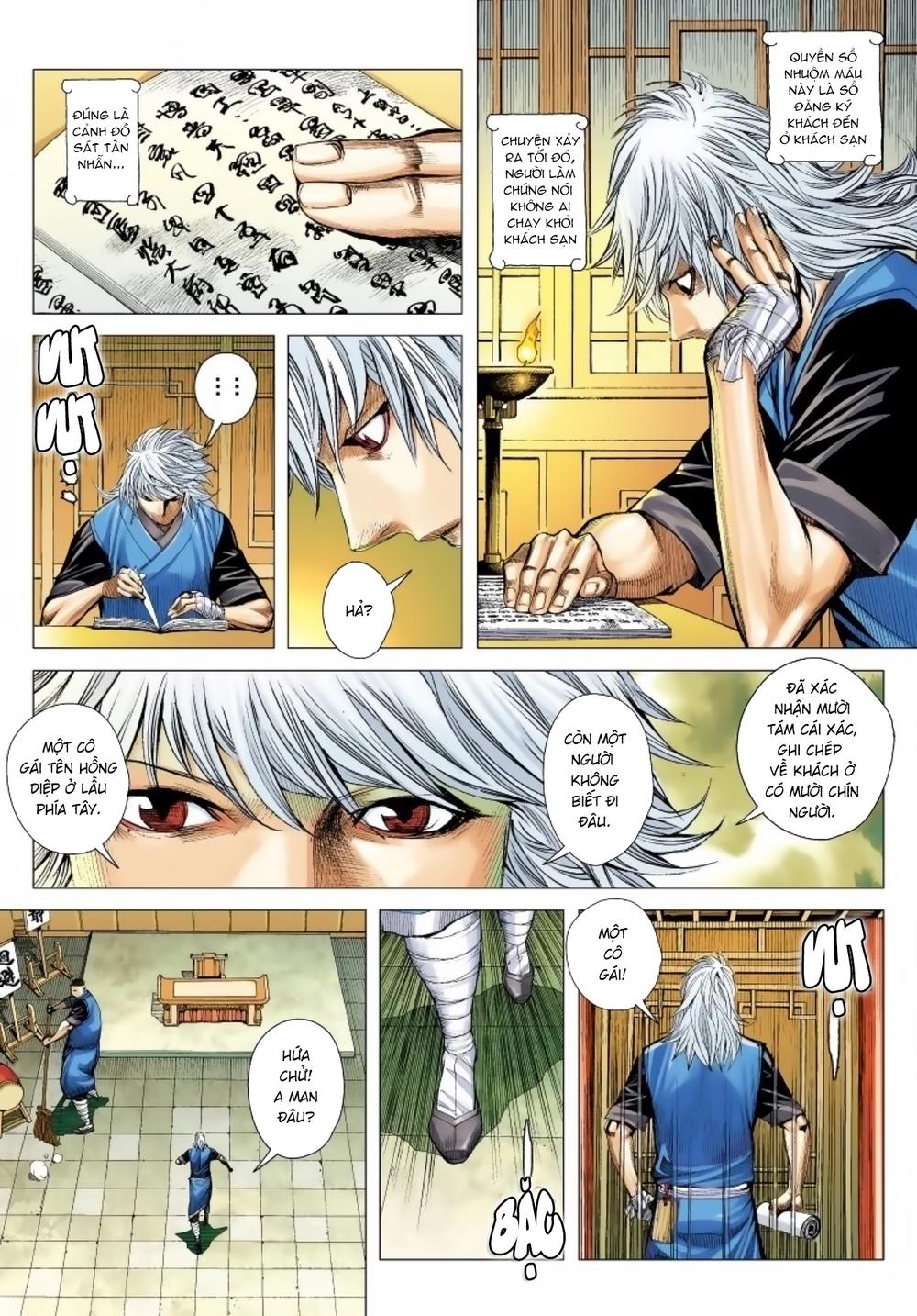 Tam Quốc Chí Dị Chapter 12 - Trang 2