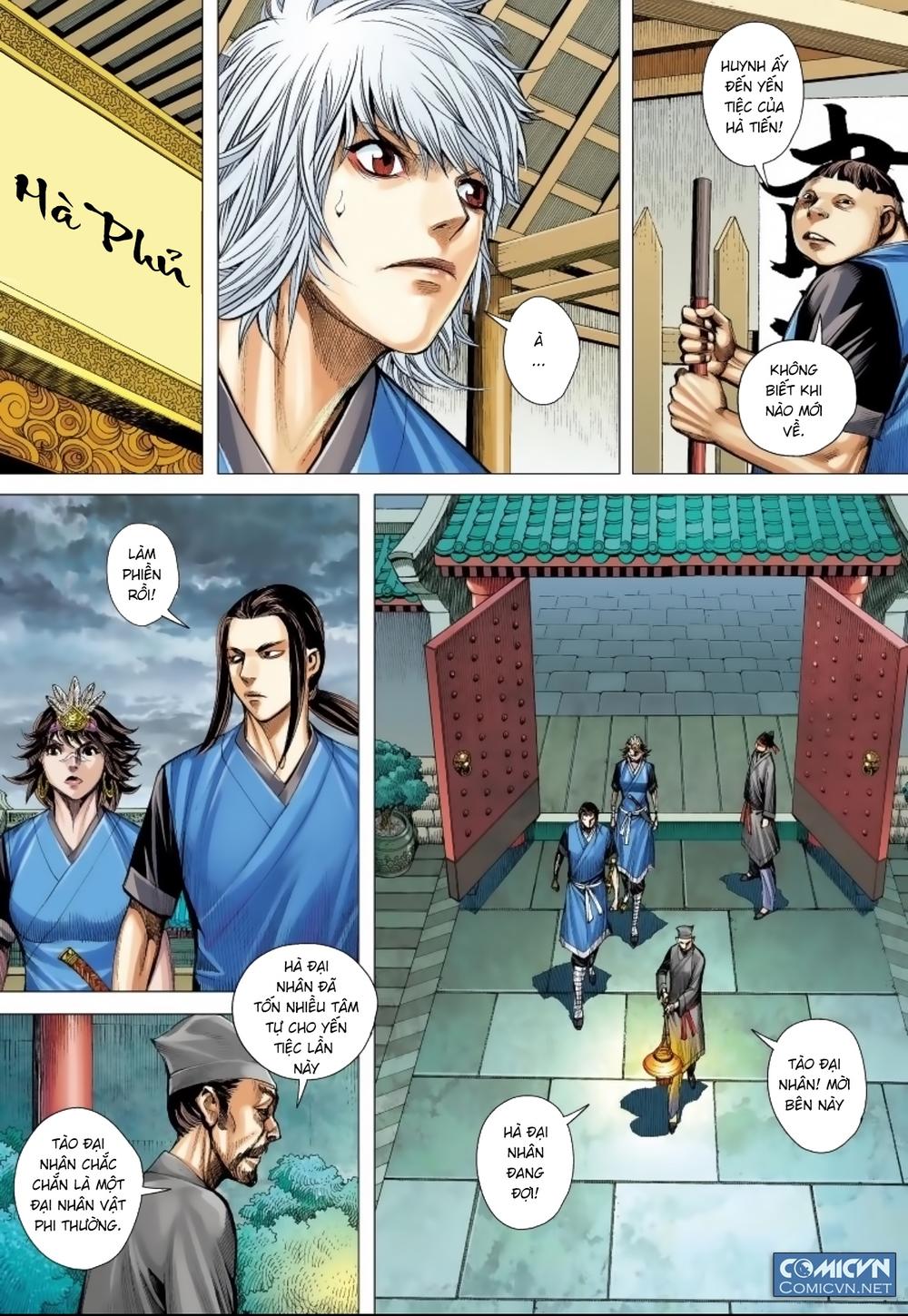 Tam Quốc Chí Dị Chapter 12 - Trang 2