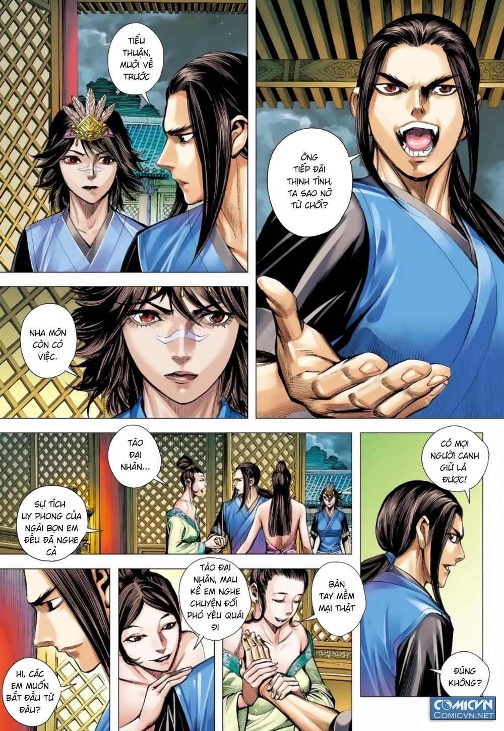Tam Quốc Chí Dị Chapter 12 - Trang 2