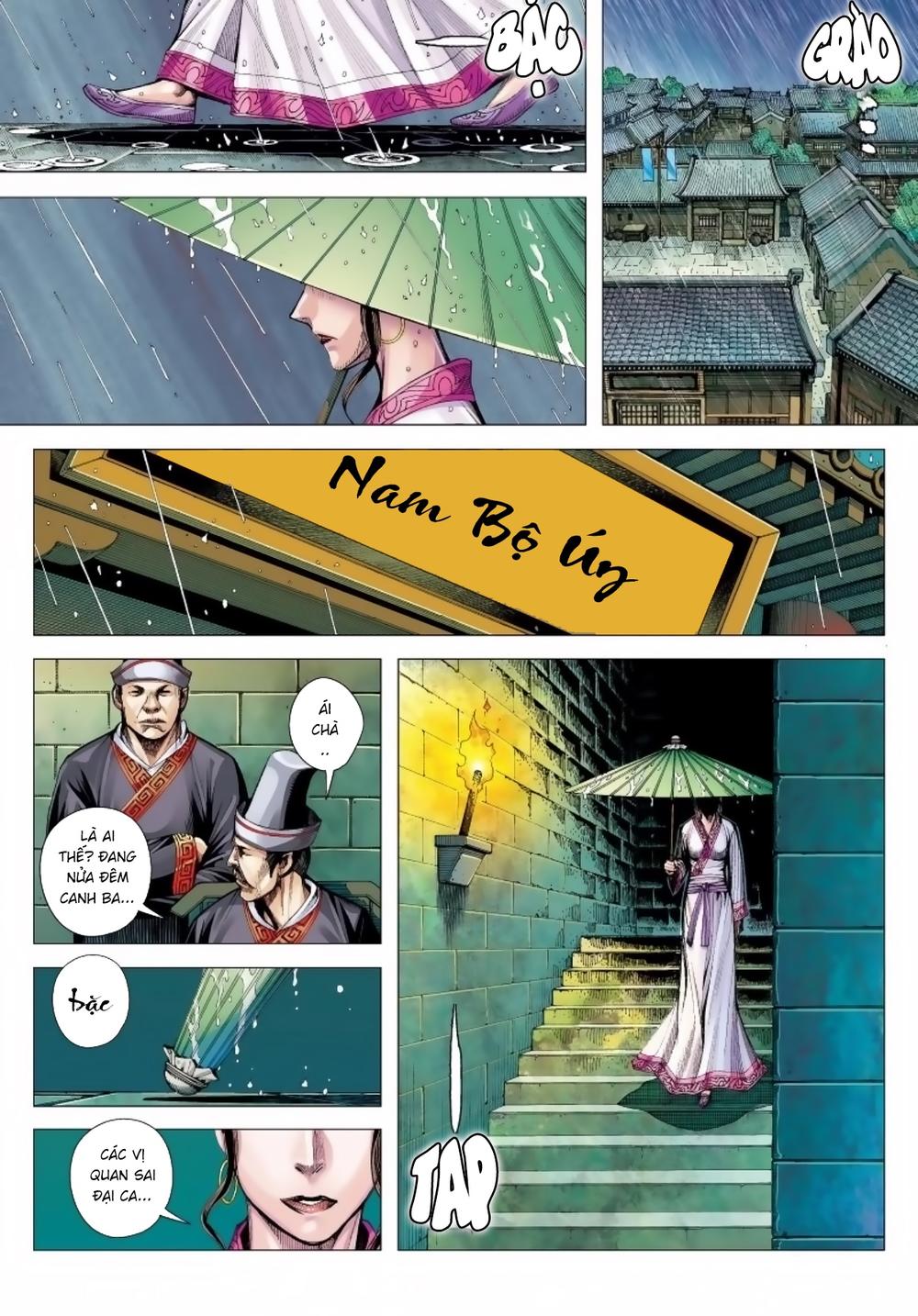 Tam Quốc Chí Dị Chapter 12 - Trang 2