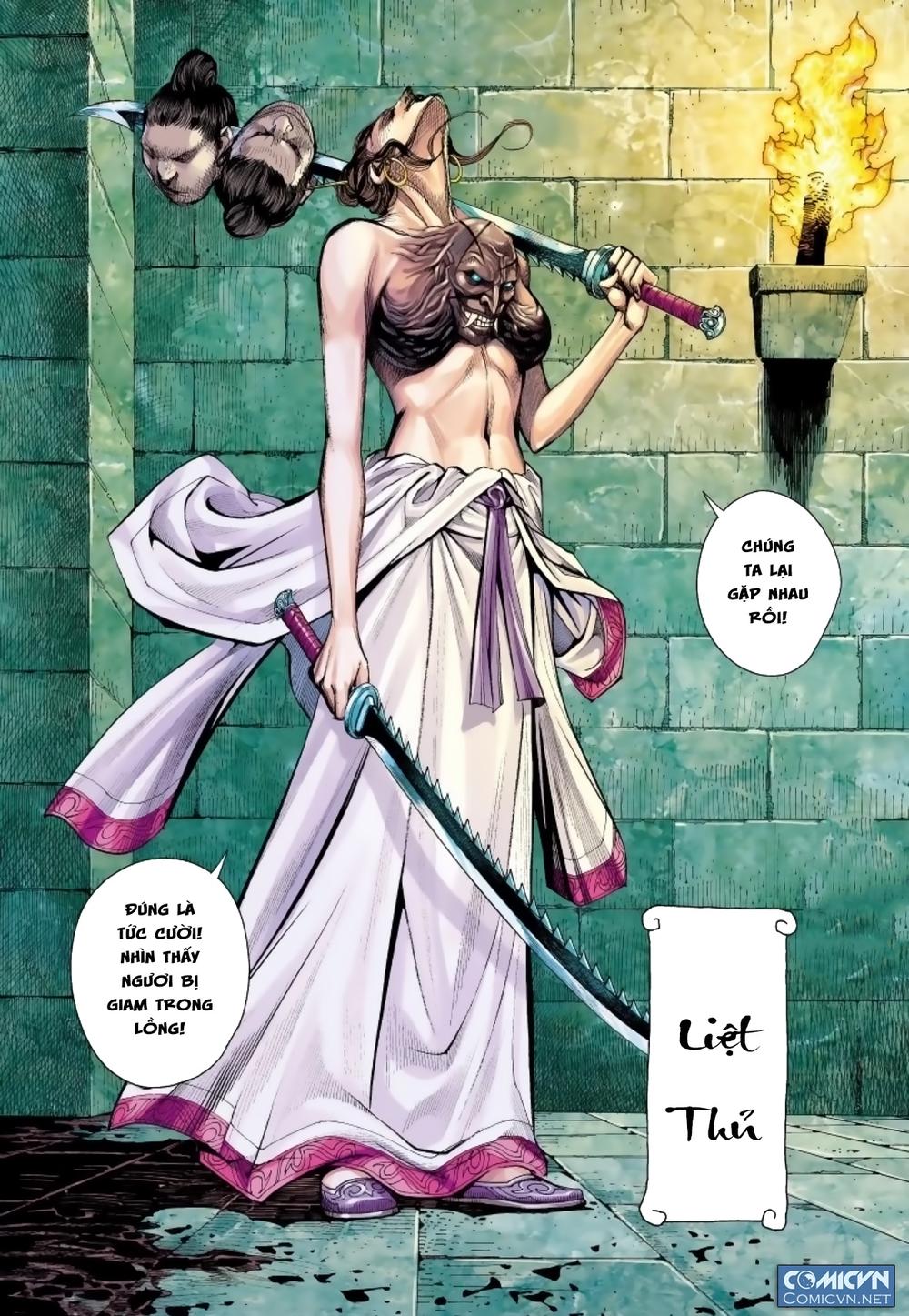 Tam Quốc Chí Dị Chapter 12 - Trang 2