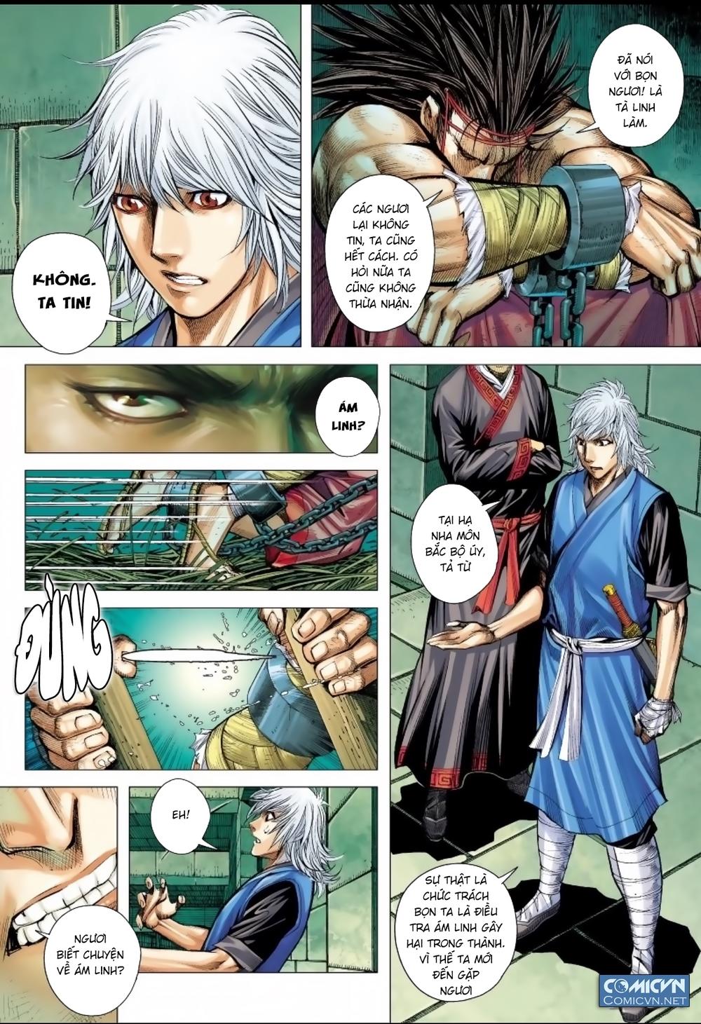 Tam Quốc Chí Dị Chapter 12 - Trang 2