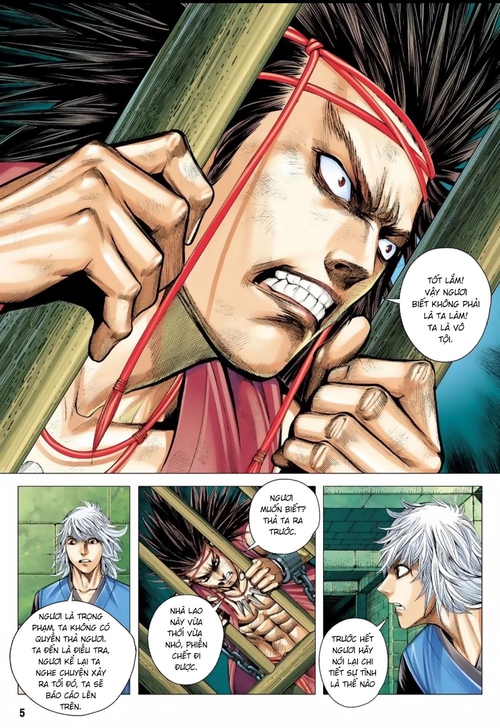 Tam Quốc Chí Dị Chapter 12 - Trang 2