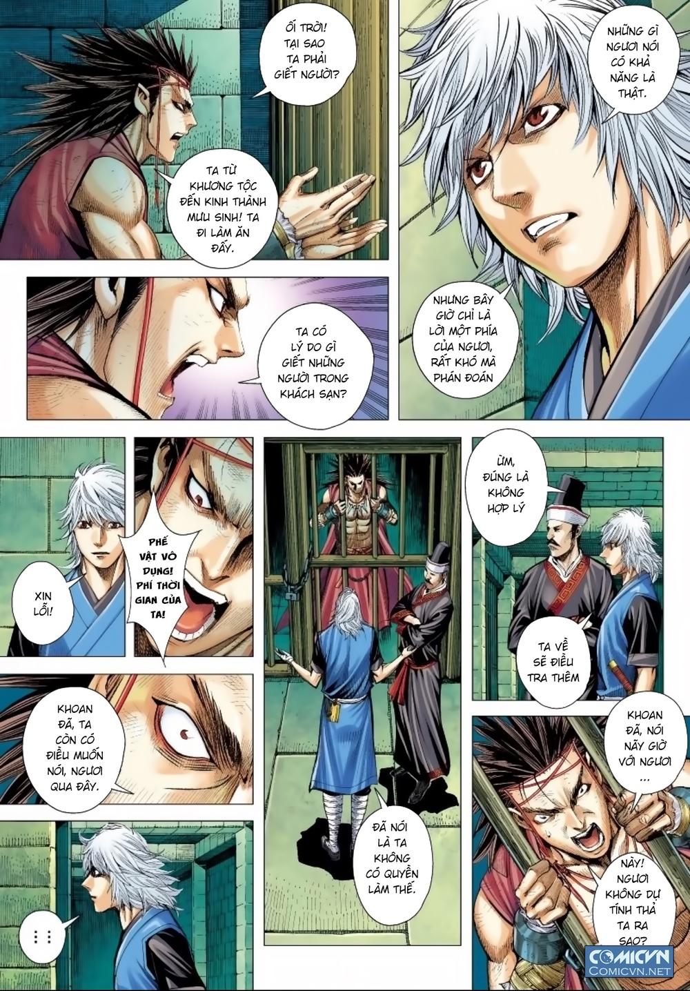 Tam Quốc Chí Dị Chapter 12 - Trang 2