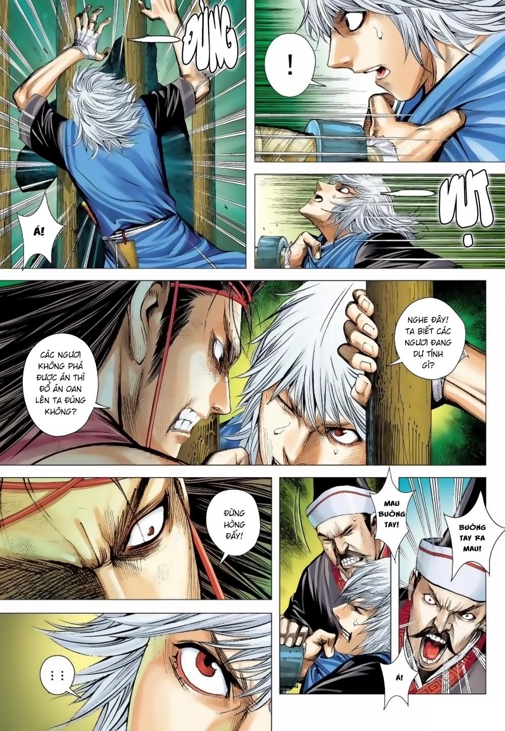 Tam Quốc Chí Dị Chapter 12 - Trang 2