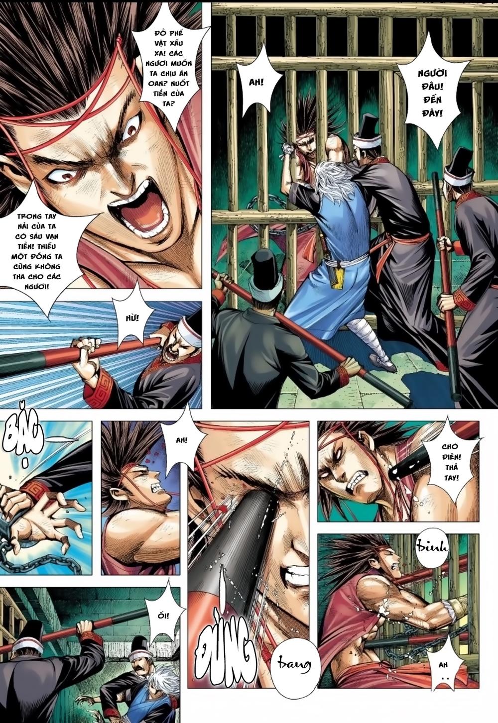 Tam Quốc Chí Dị Chapter 12 - Trang 2