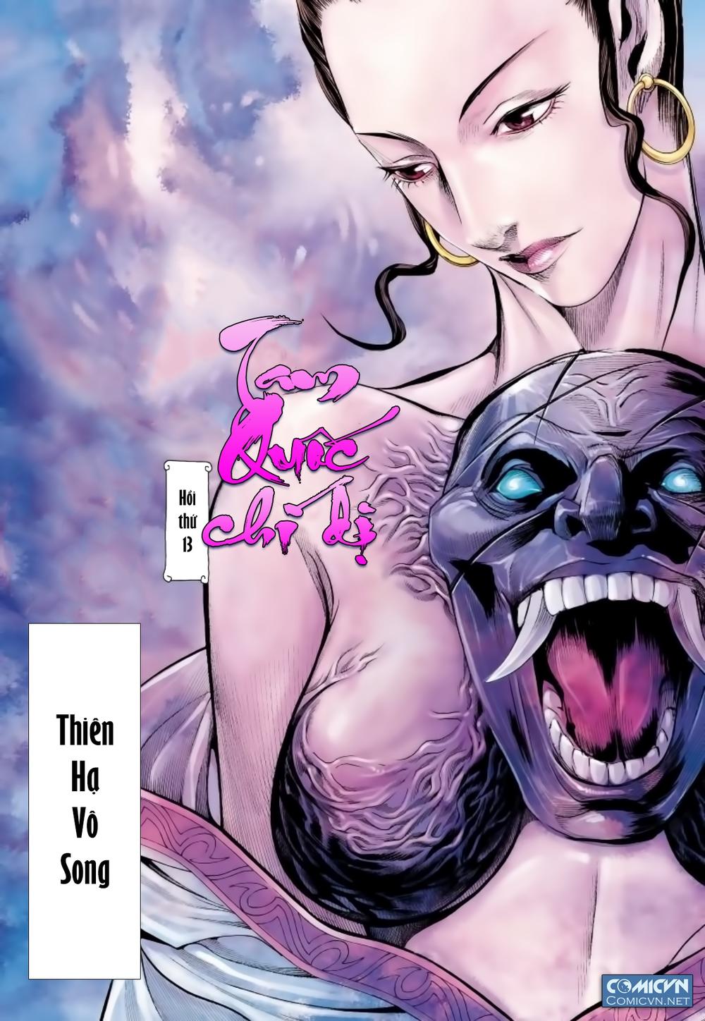 Tam Quốc Chí Dị Chapter 13 - Trang 2