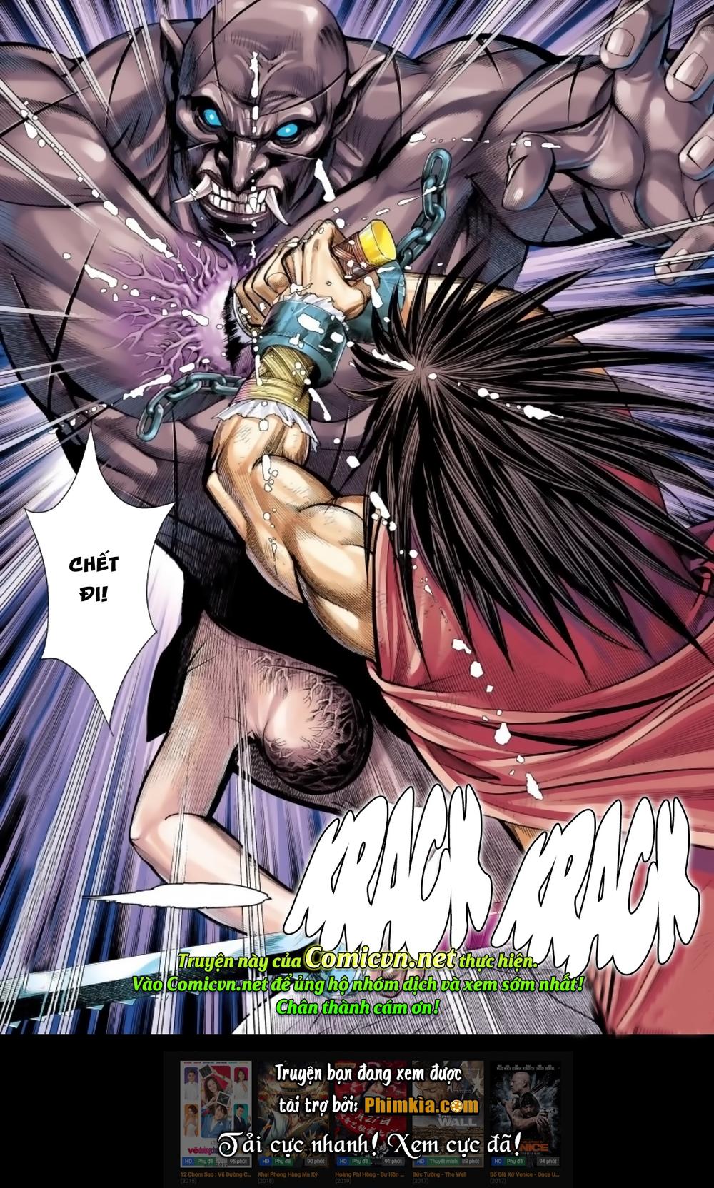 Tam Quốc Chí Dị Chapter 13 - Trang 2