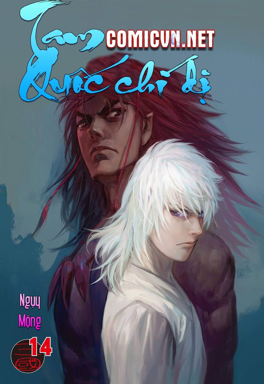 Tam Quốc Chí Dị Chapter 14 - Trang 2