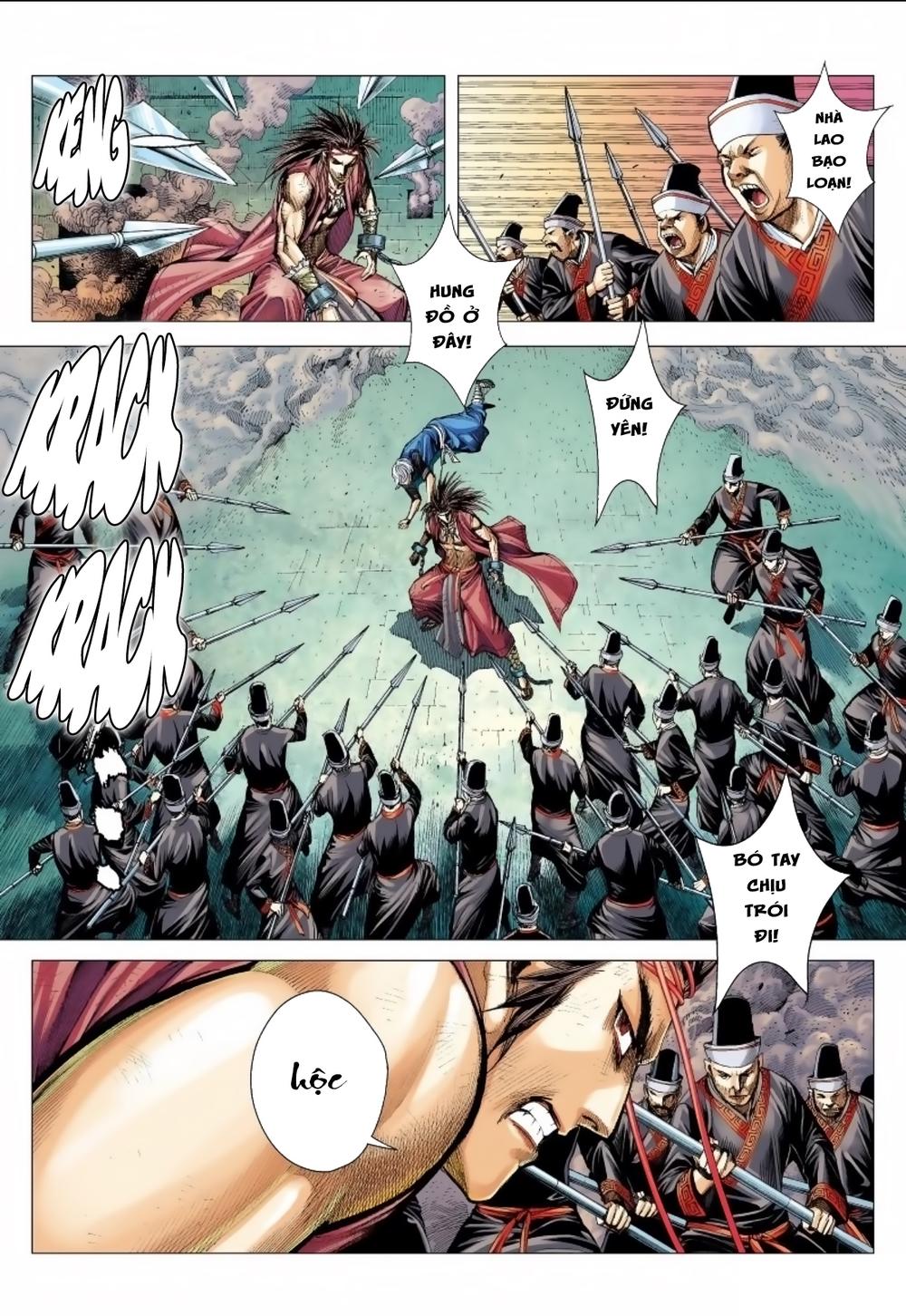 Tam Quốc Chí Dị Chapter 14 - Trang 2