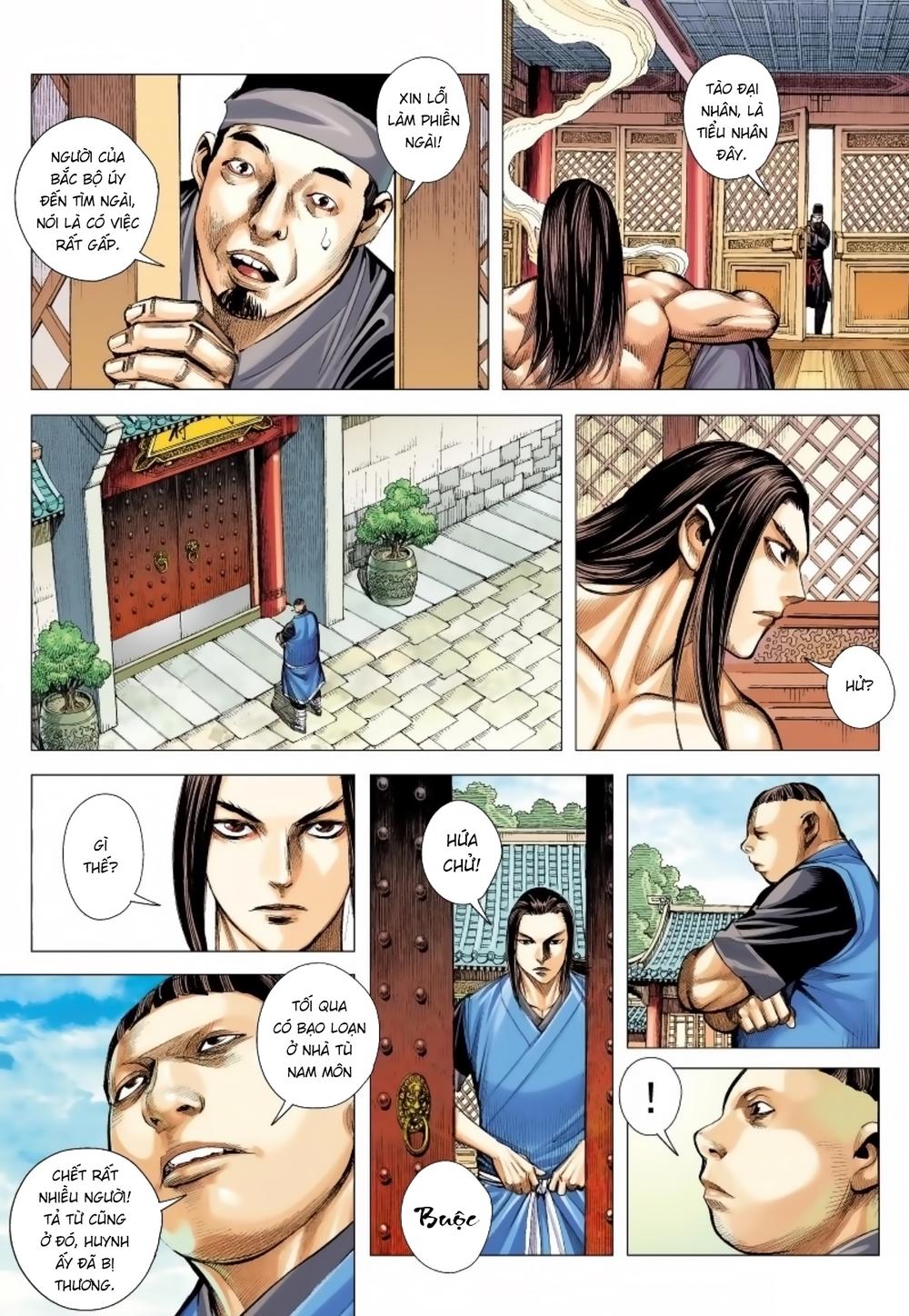 Tam Quốc Chí Dị Chapter 14 - Trang 2