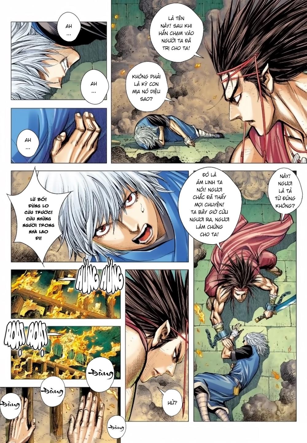 Tam Quốc Chí Dị Chapter 14 - Trang 2