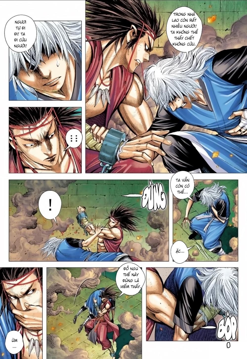 Tam Quốc Chí Dị Chapter 14 - Trang 2