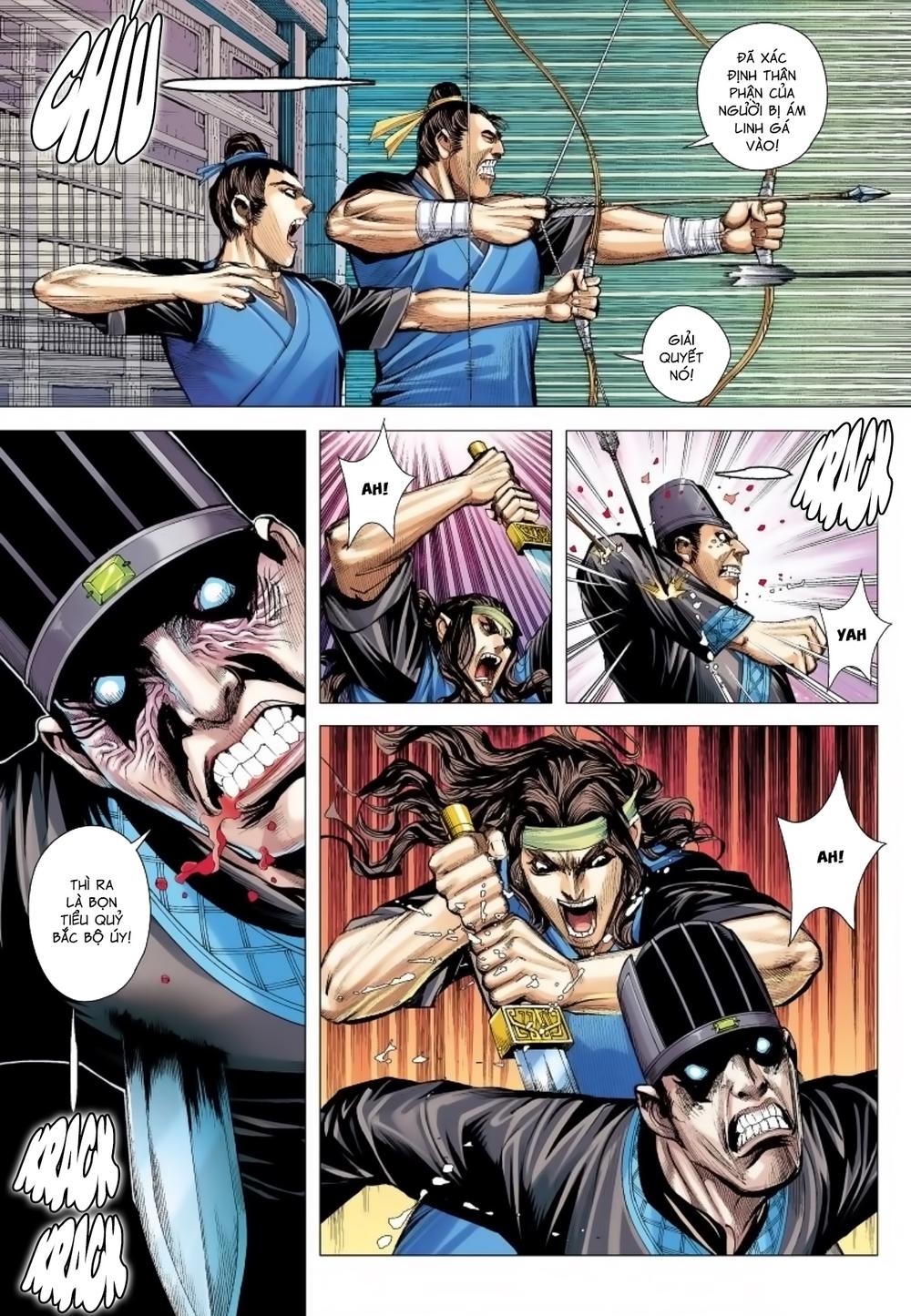 Tam Quốc Chí Dị Chapter 15 - Trang 2