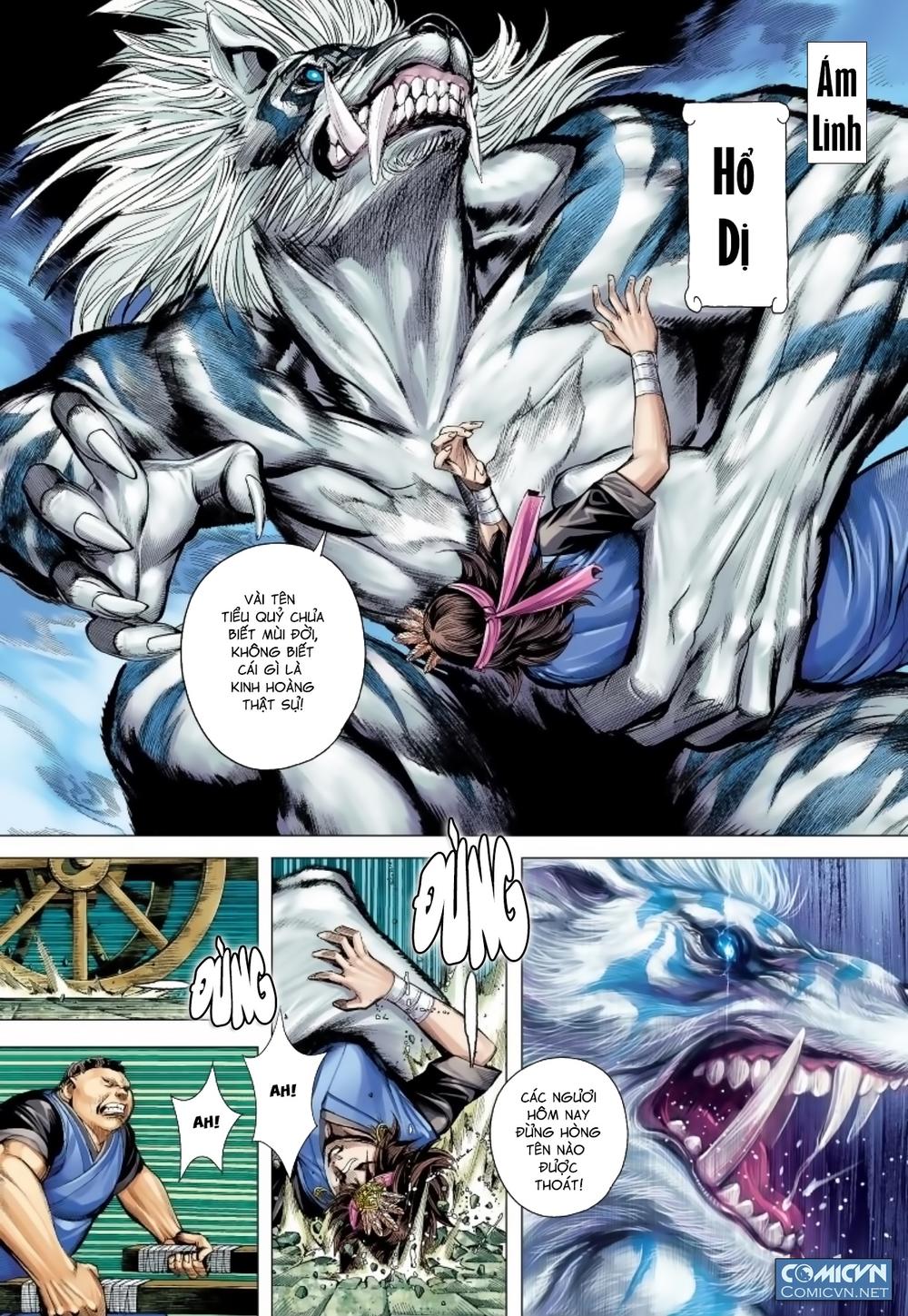 Tam Quốc Chí Dị Chapter 15 - Trang 2