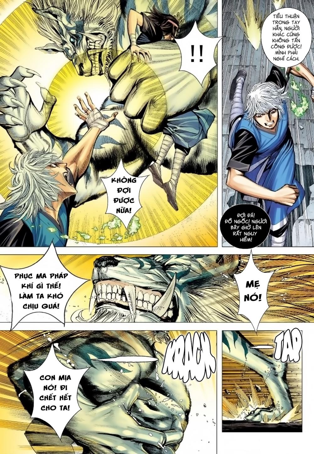 Tam Quốc Chí Dị Chapter 15 - Trang 2