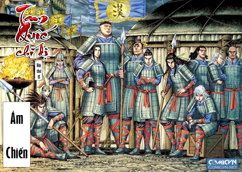 Tam Quốc Chí Dị Chapter 15 - Trang 2