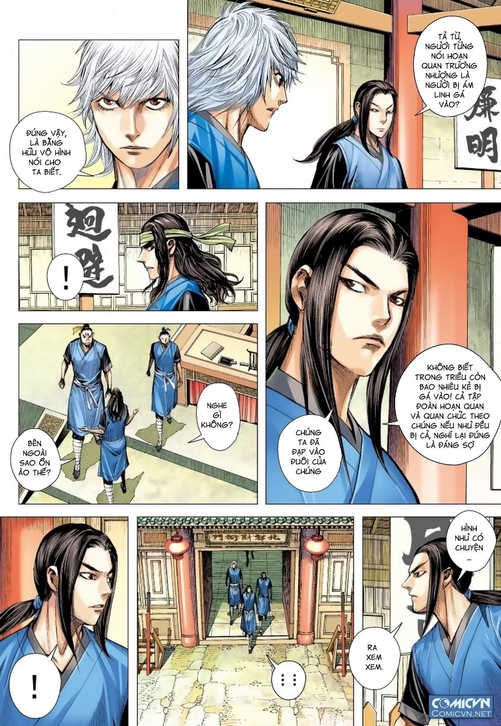 Tam Quốc Chí Dị Chapter 15 - Trang 2