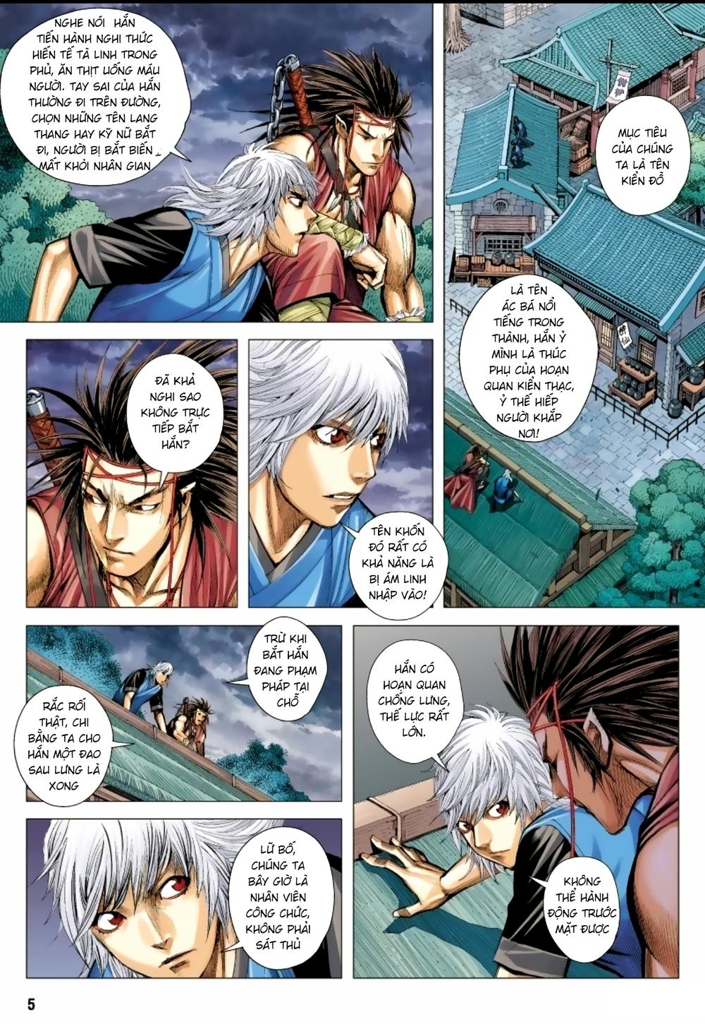 Tam Quốc Chí Dị Chapter 15 - Trang 2