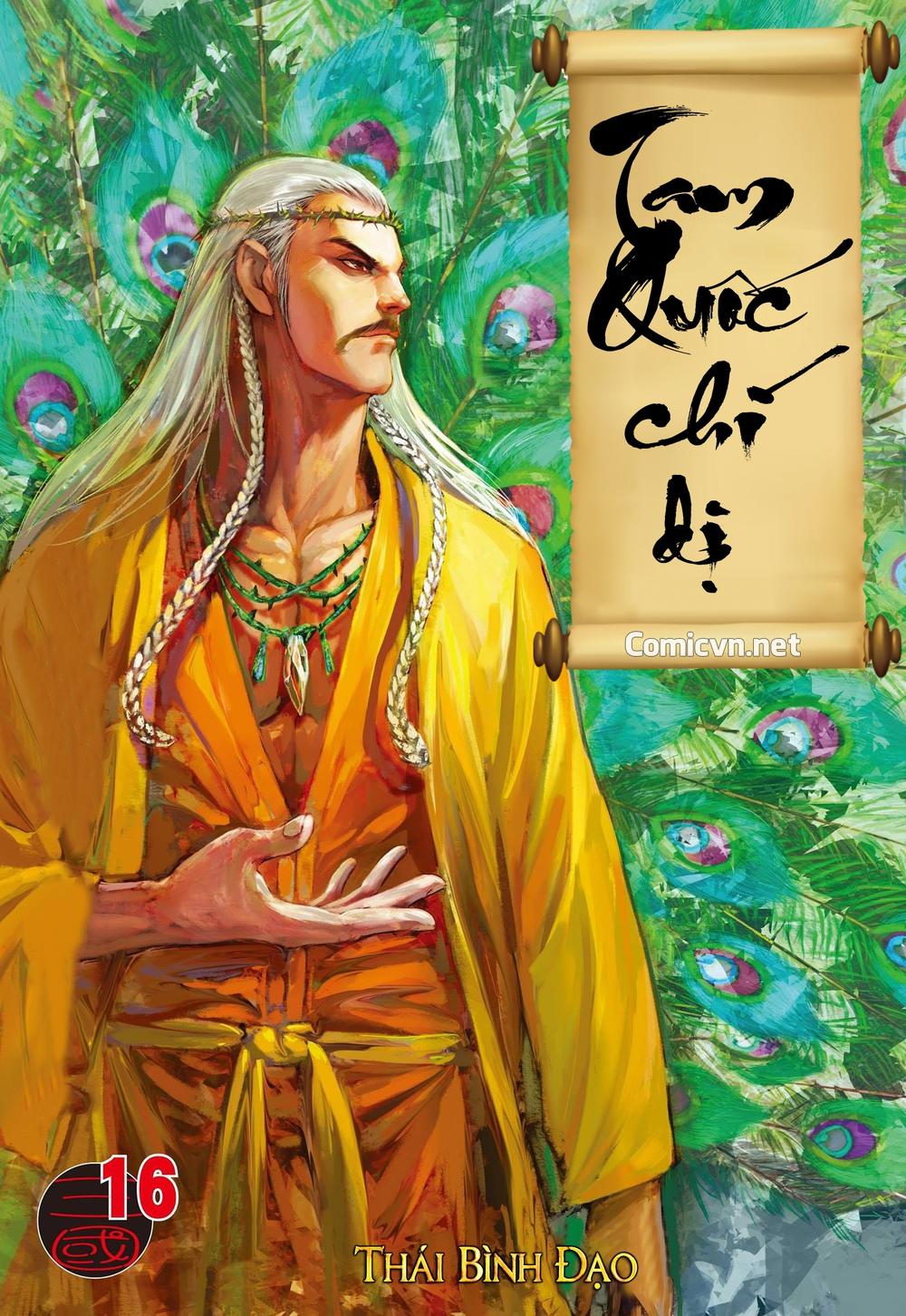 Tam Quốc Chí Dị Chapter 16 - Trang 2