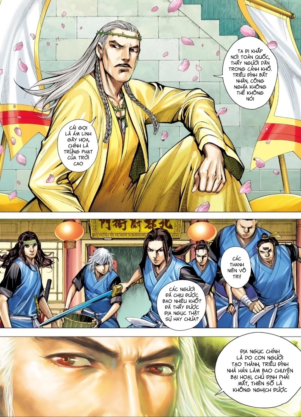 Tam Quốc Chí Dị Chapter 16 - Trang 2