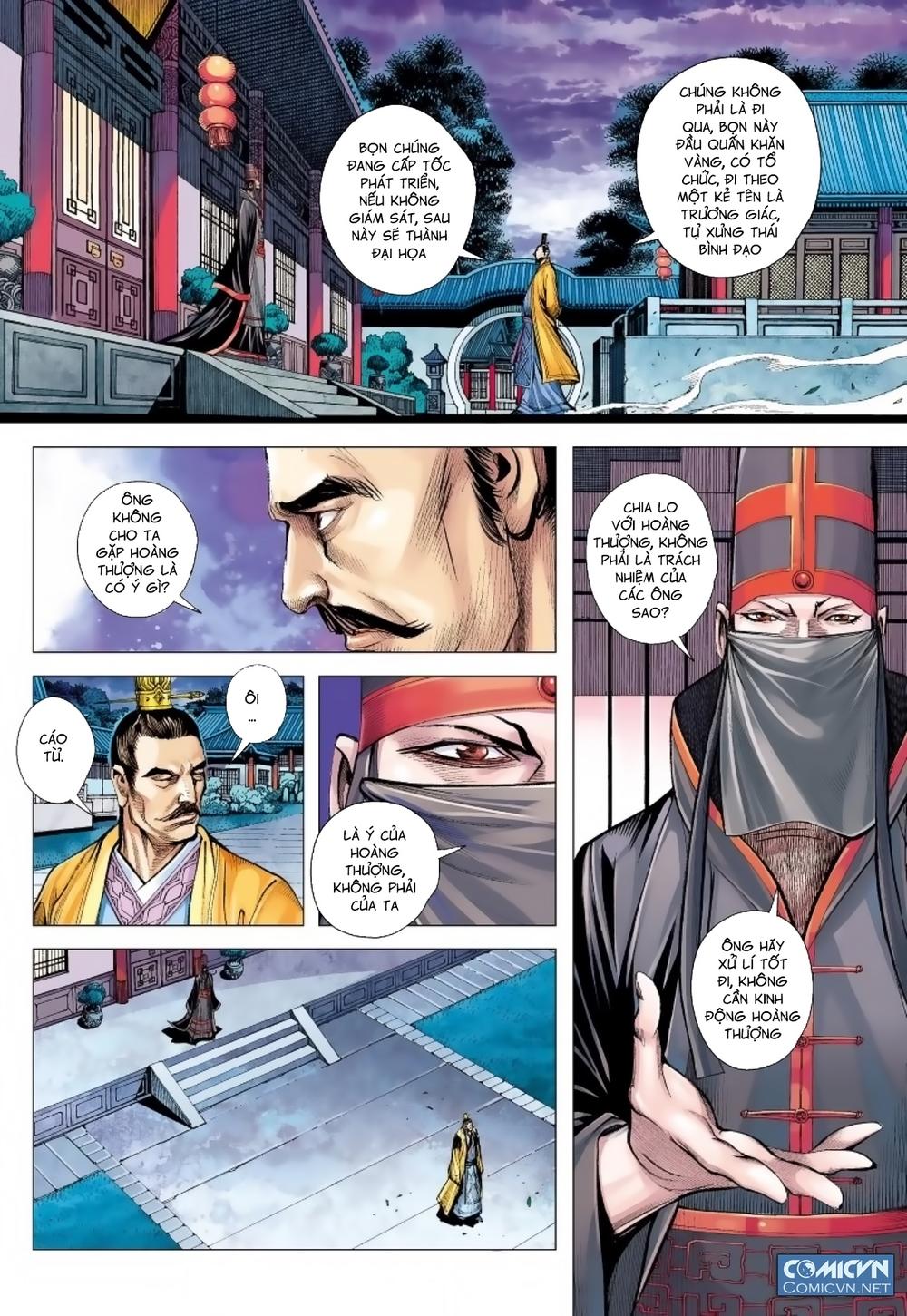 Tam Quốc Chí Dị Chapter 16 - Trang 2