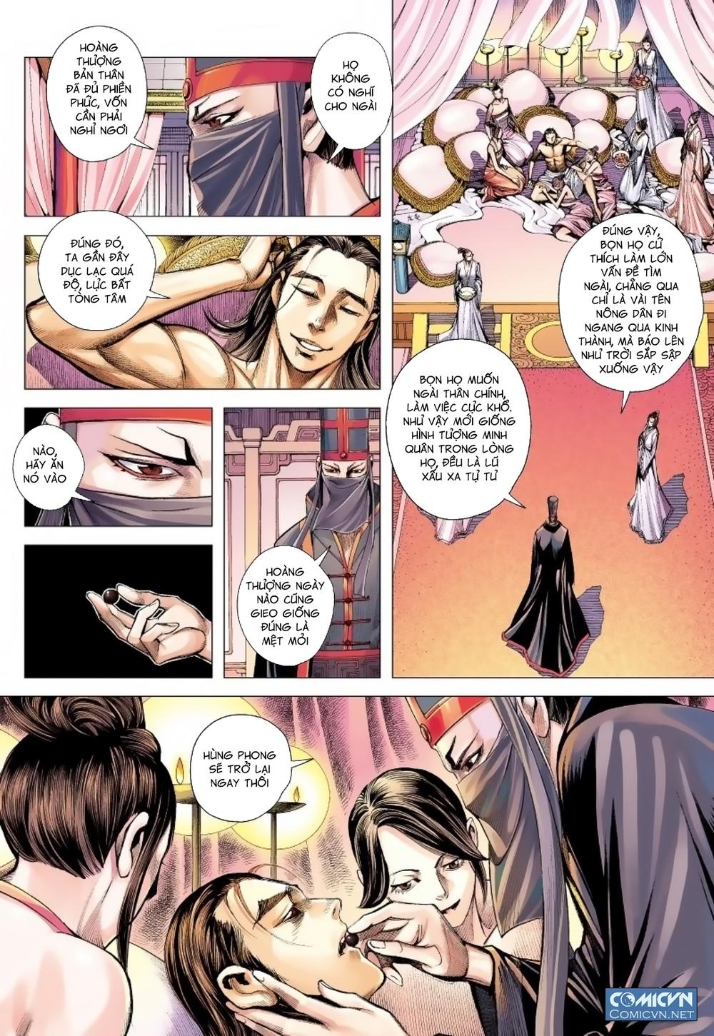 Tam Quốc Chí Dị Chapter 16 - Trang 2
