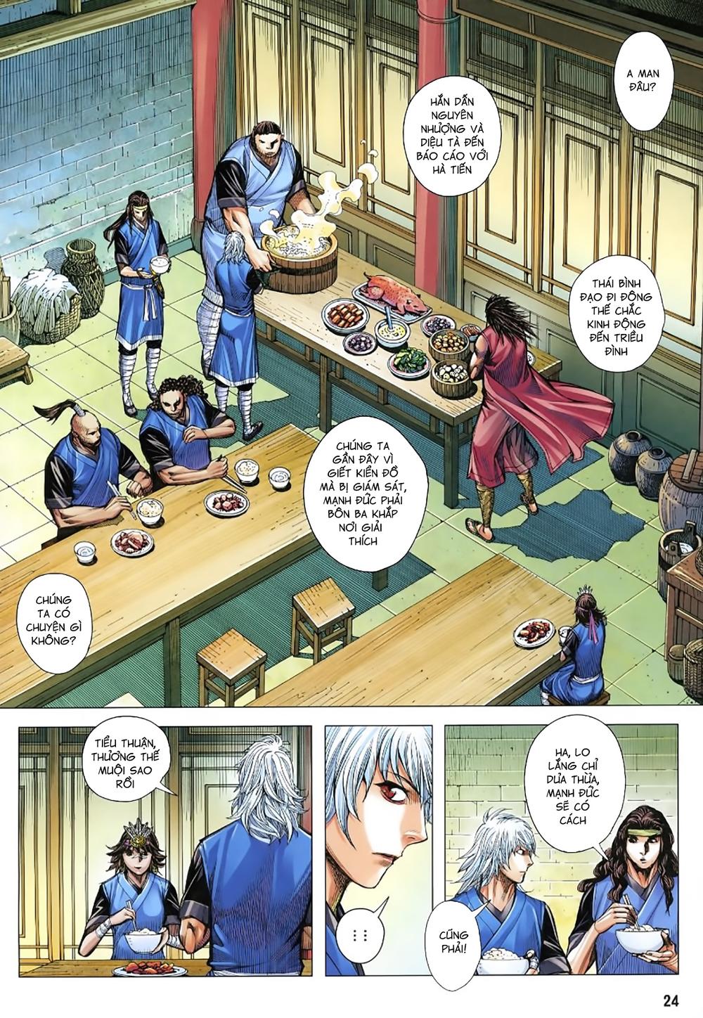 Tam Quốc Chí Dị Chapter 16 - Trang 2