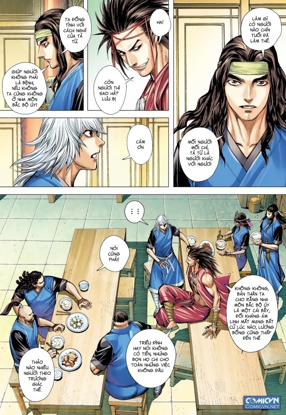 Tam Quốc Chí Dị Chapter 16 - Trang 2