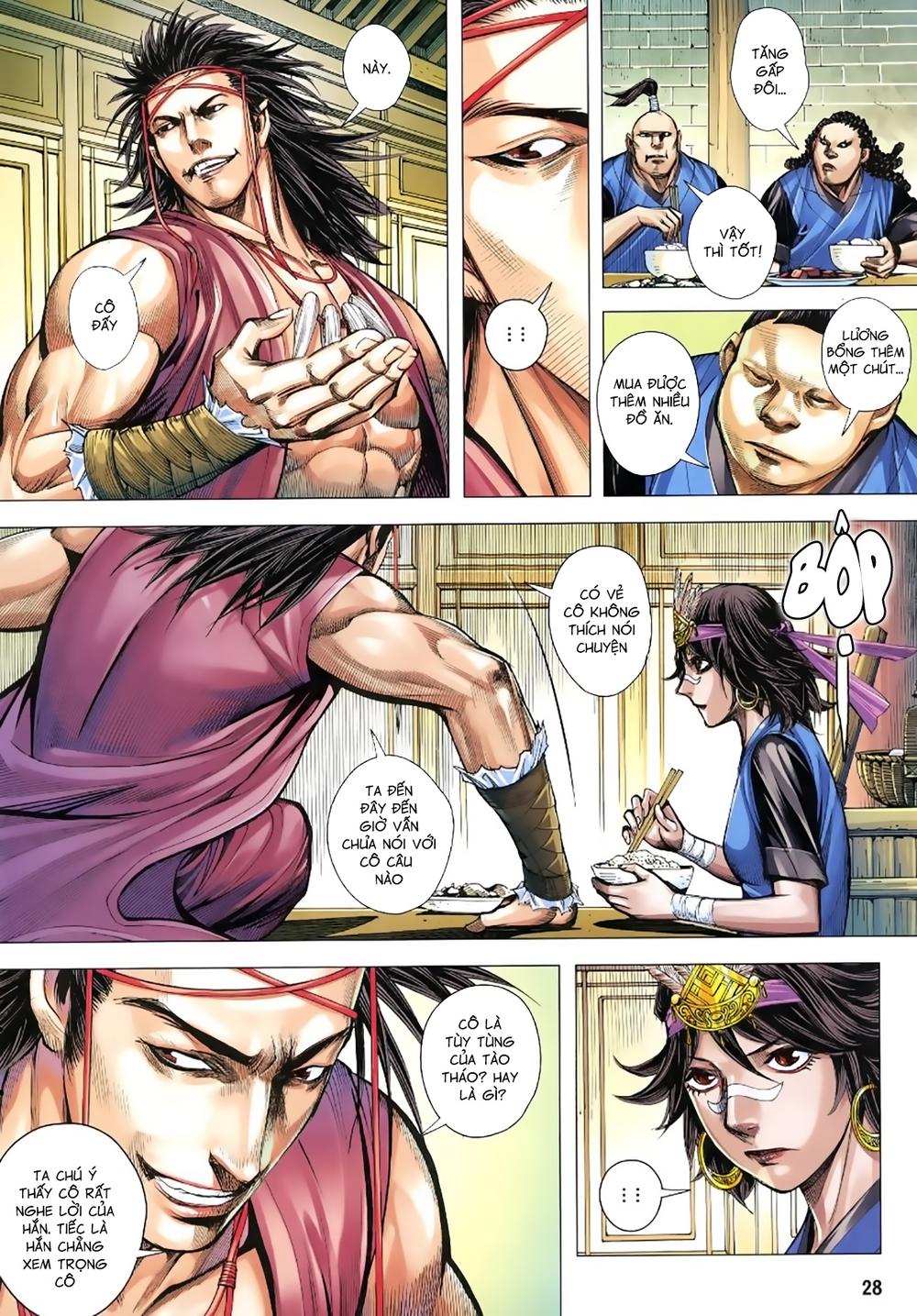 Tam Quốc Chí Dị Chapter 16 - Trang 2