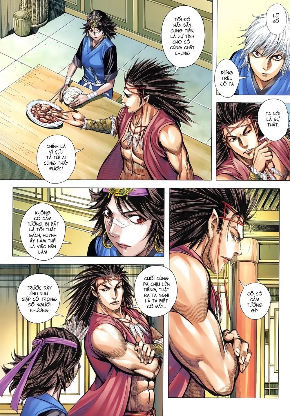 Tam Quốc Chí Dị Chapter 16 - Trang 2