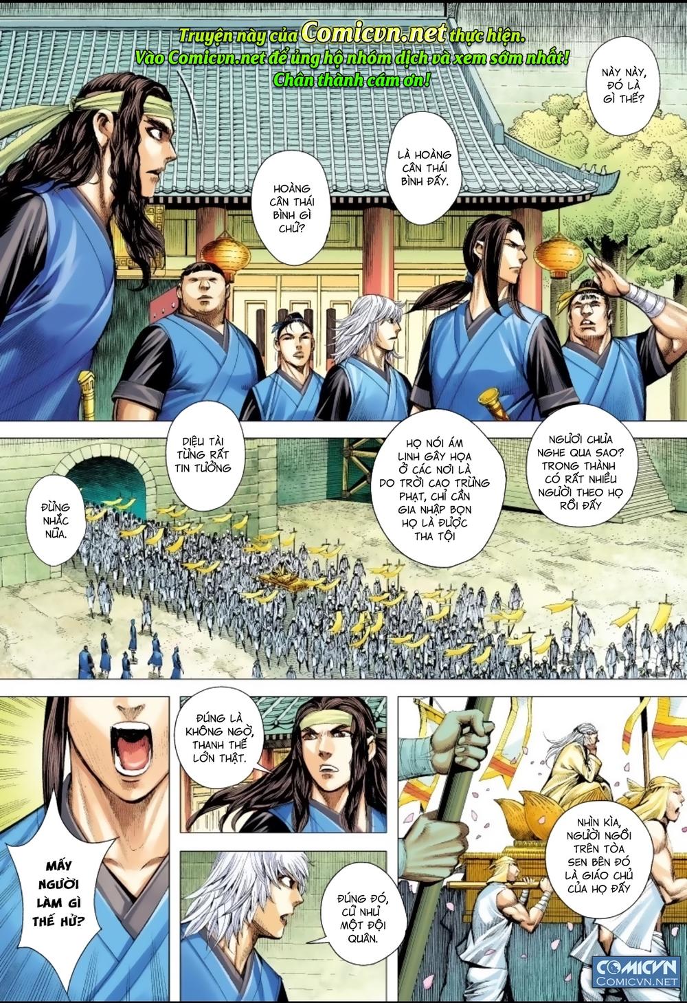 Tam Quốc Chí Dị Chapter 16 - Trang 2