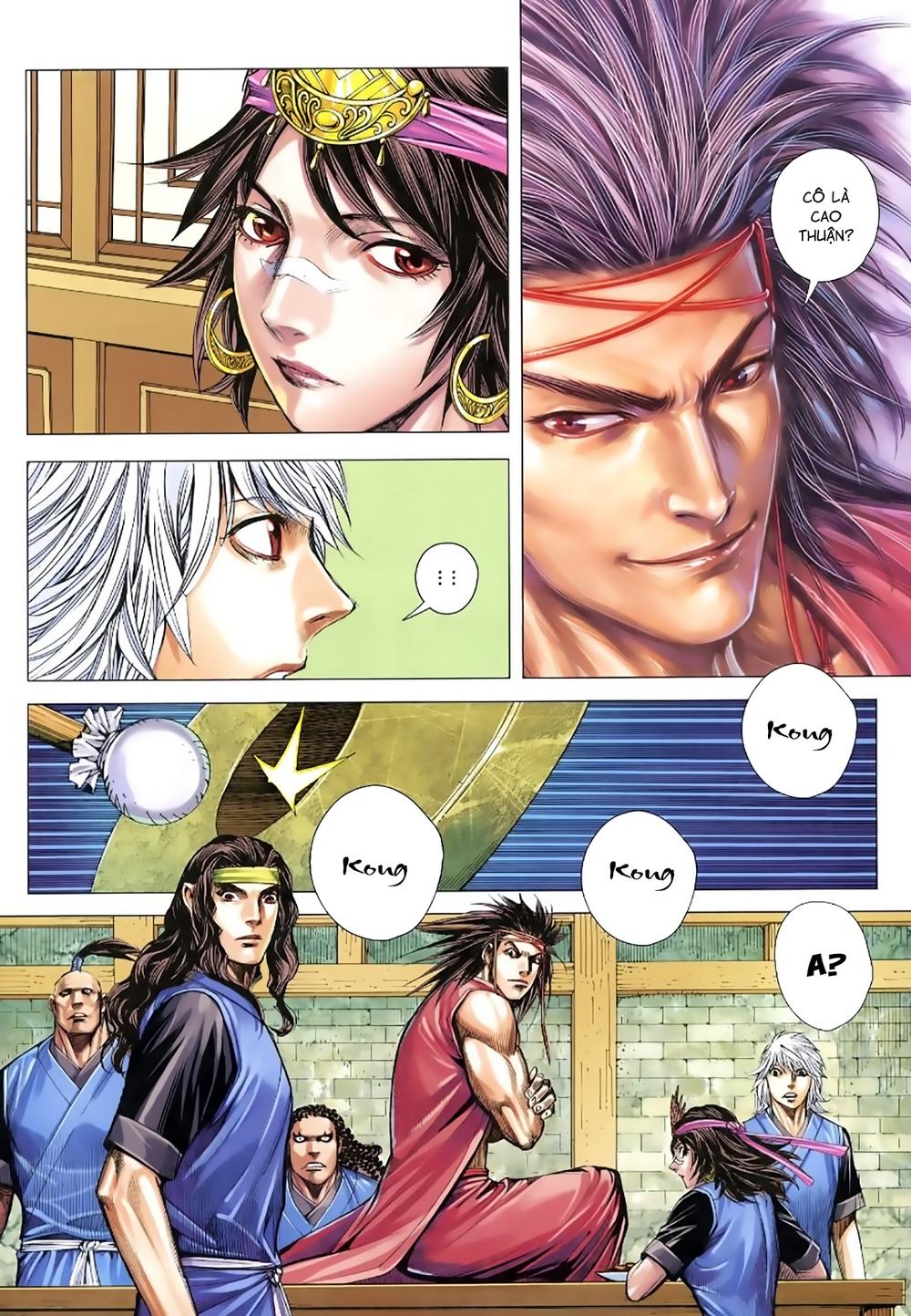 Tam Quốc Chí Dị Chapter 16 - Trang 2