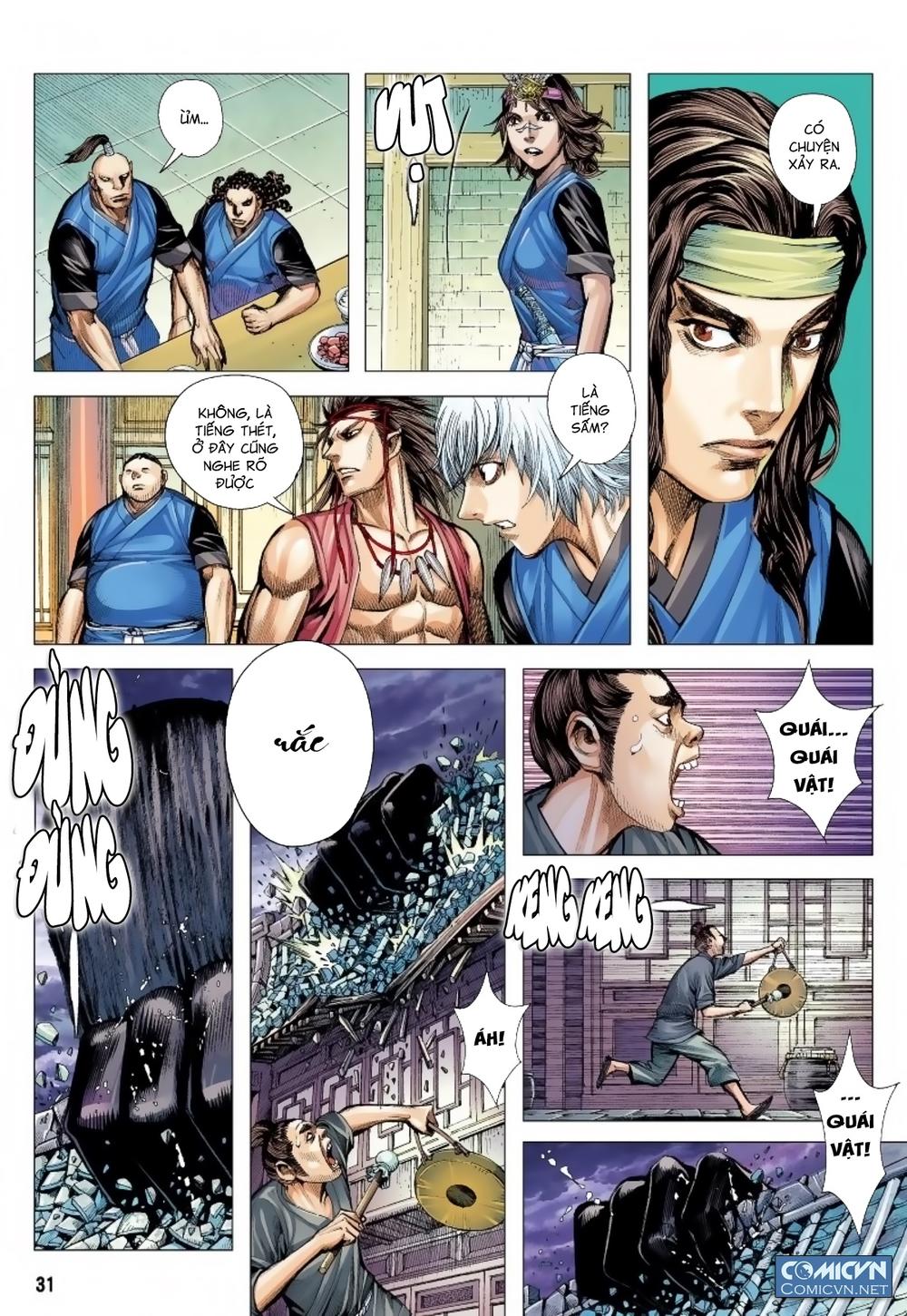 Tam Quốc Chí Dị Chapter 16 - Trang 2