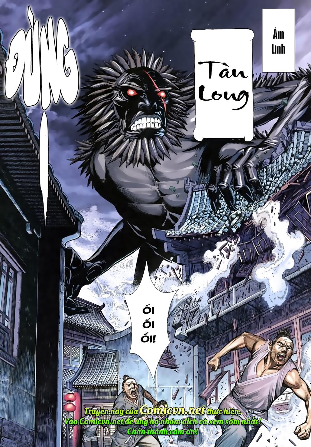 Tam Quốc Chí Dị Chapter 16 - Trang 2