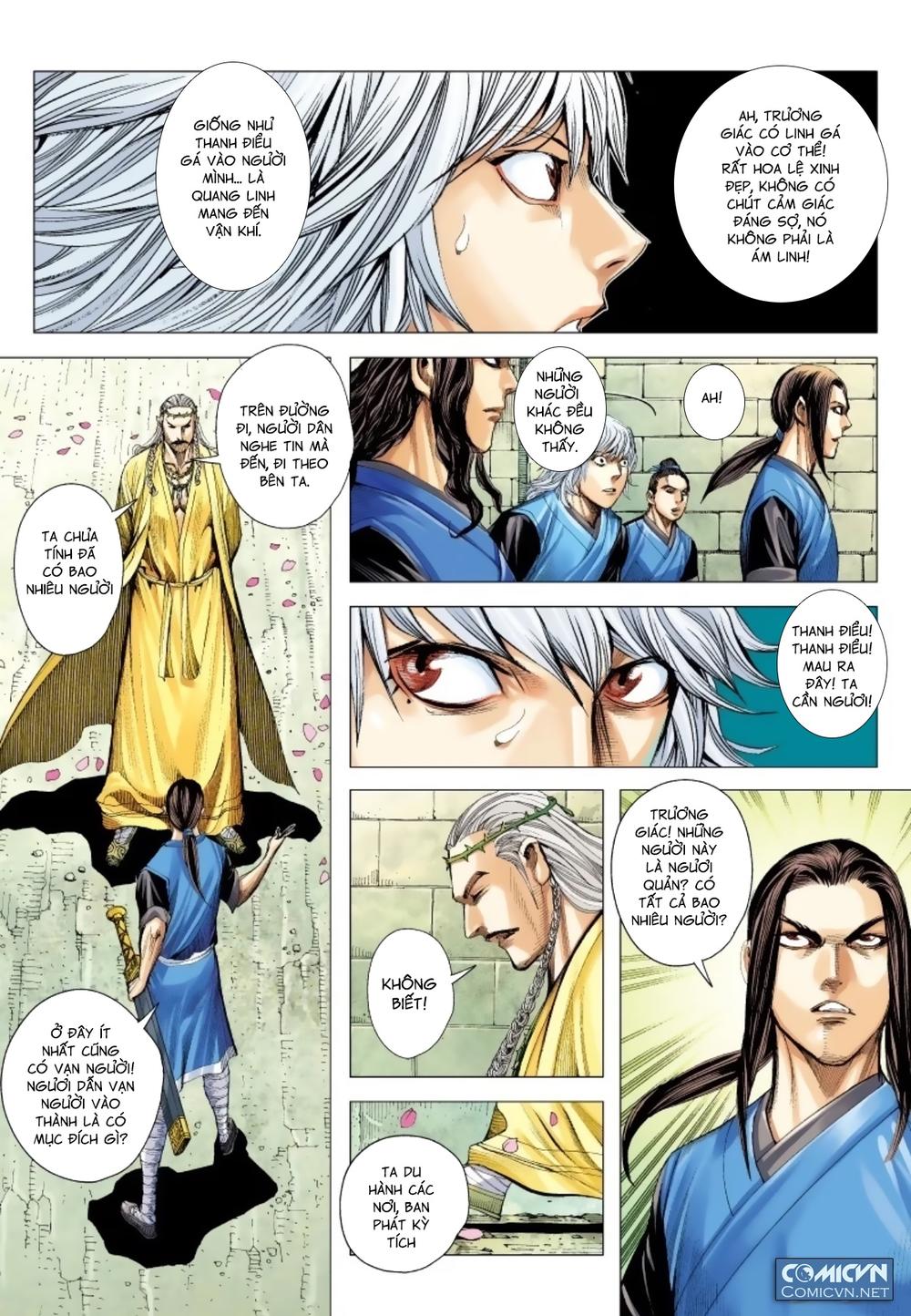 Tam Quốc Chí Dị Chapter 16 - Trang 2