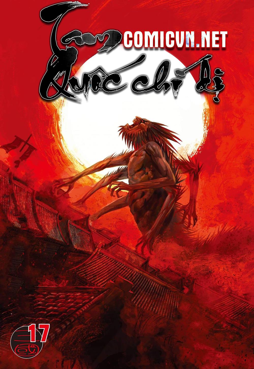 Tam Quốc Chí Dị Chapter 17 - Trang 2