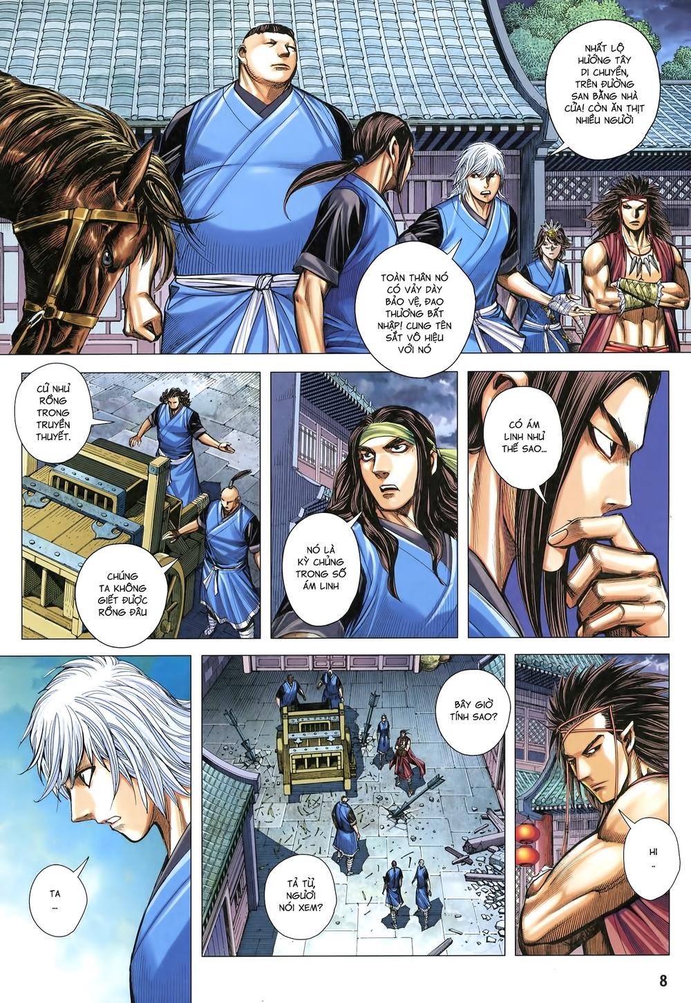 Tam Quốc Chí Dị Chapter 17 - Trang 2