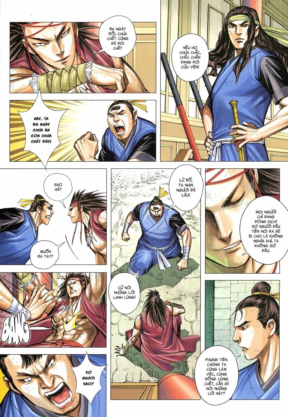 Tam Quốc Chí Dị Chapter 19 - Trang 2