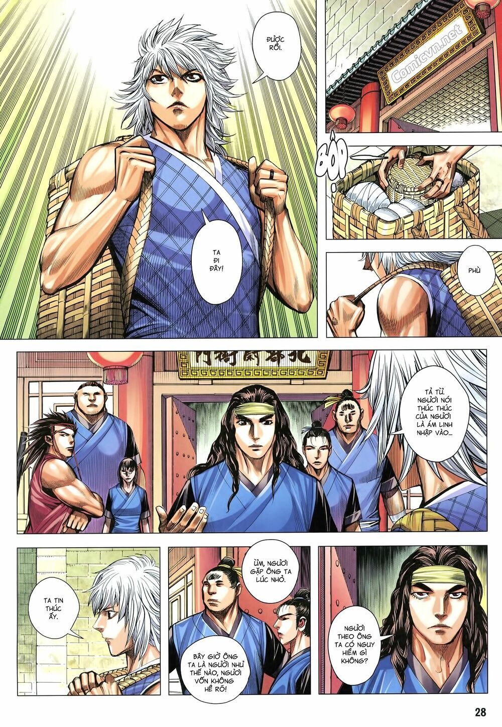 Tam Quốc Chí Dị Chapter 19 - Trang 2