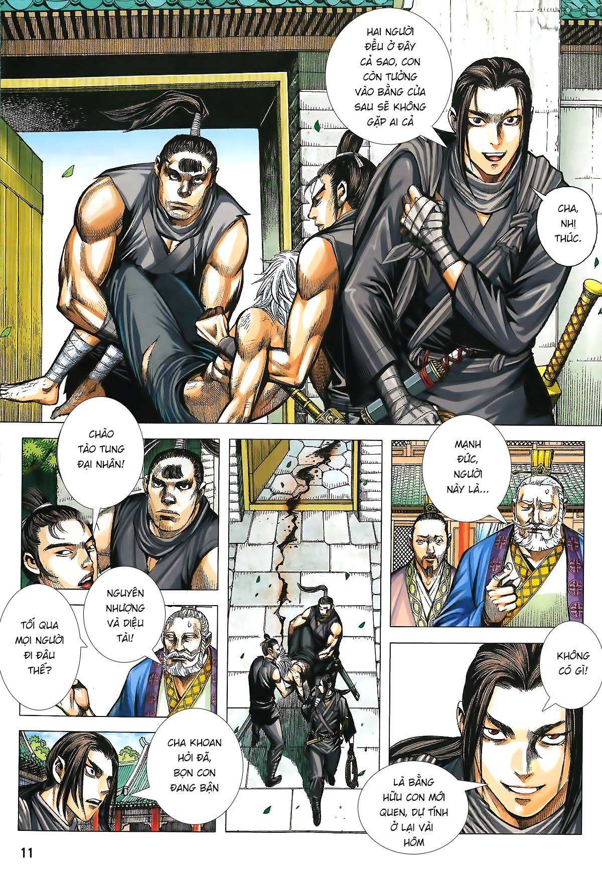 Tam Quốc Chí Dị Chapter 2 - Trang 2