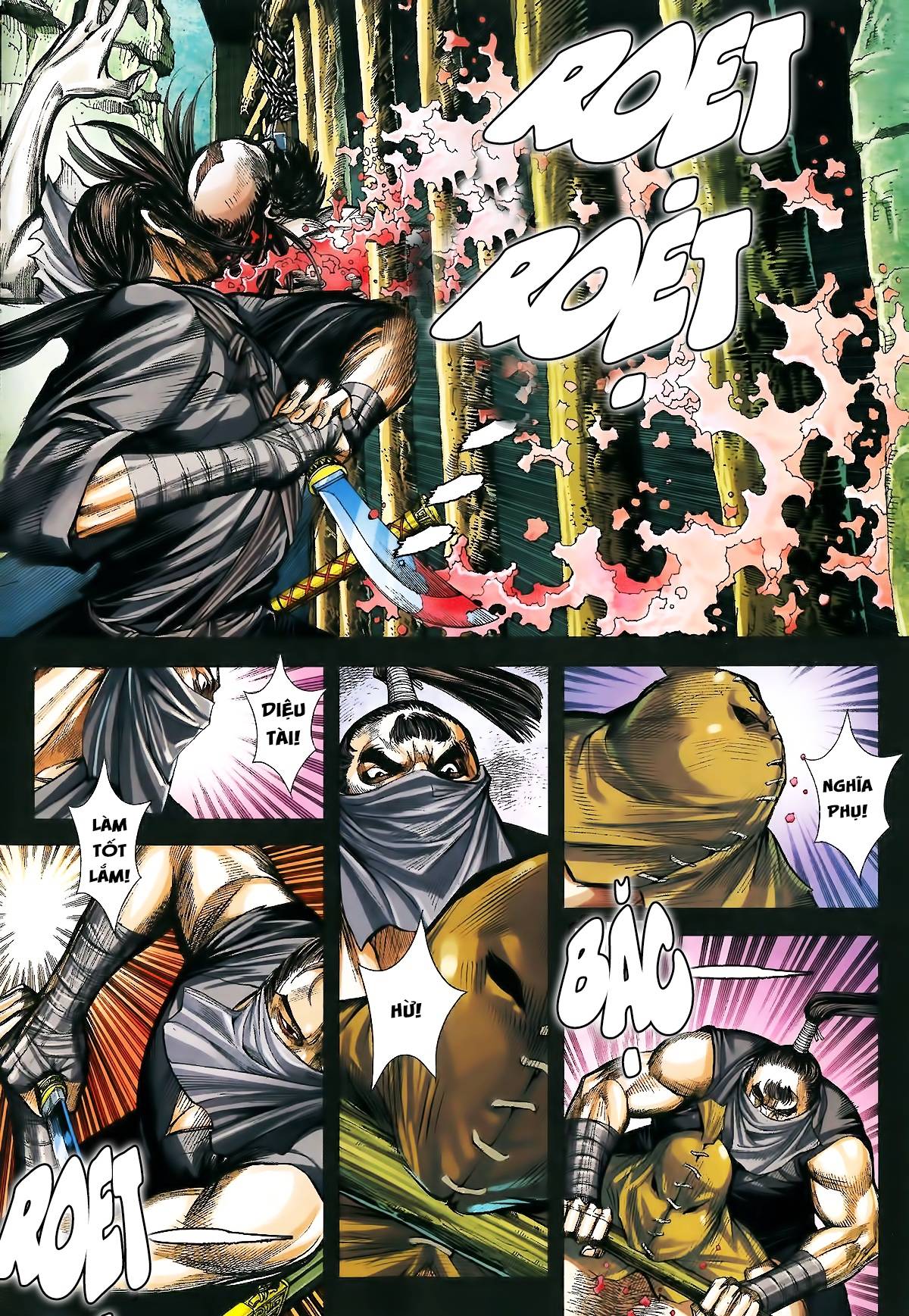 Tam Quốc Chí Dị Chapter 2 - Trang 2