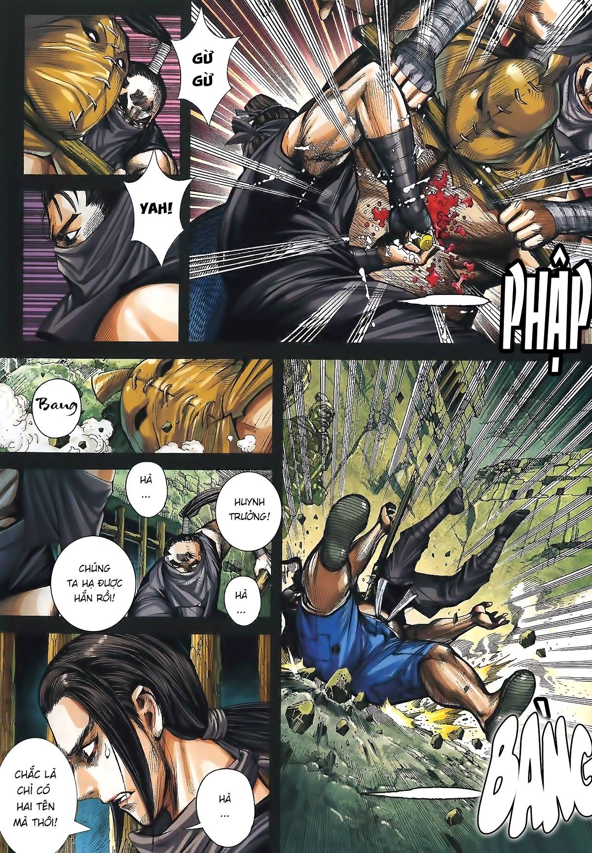 Tam Quốc Chí Dị Chapter 2 - Trang 2