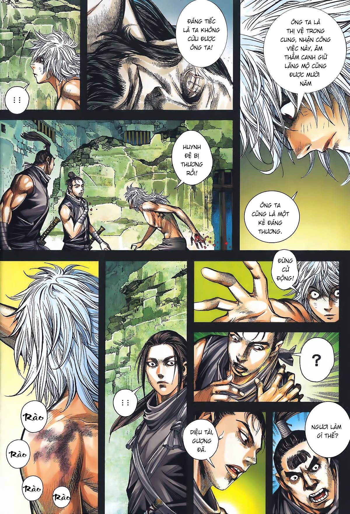 Tam Quốc Chí Dị Chapter 2 - Trang 2