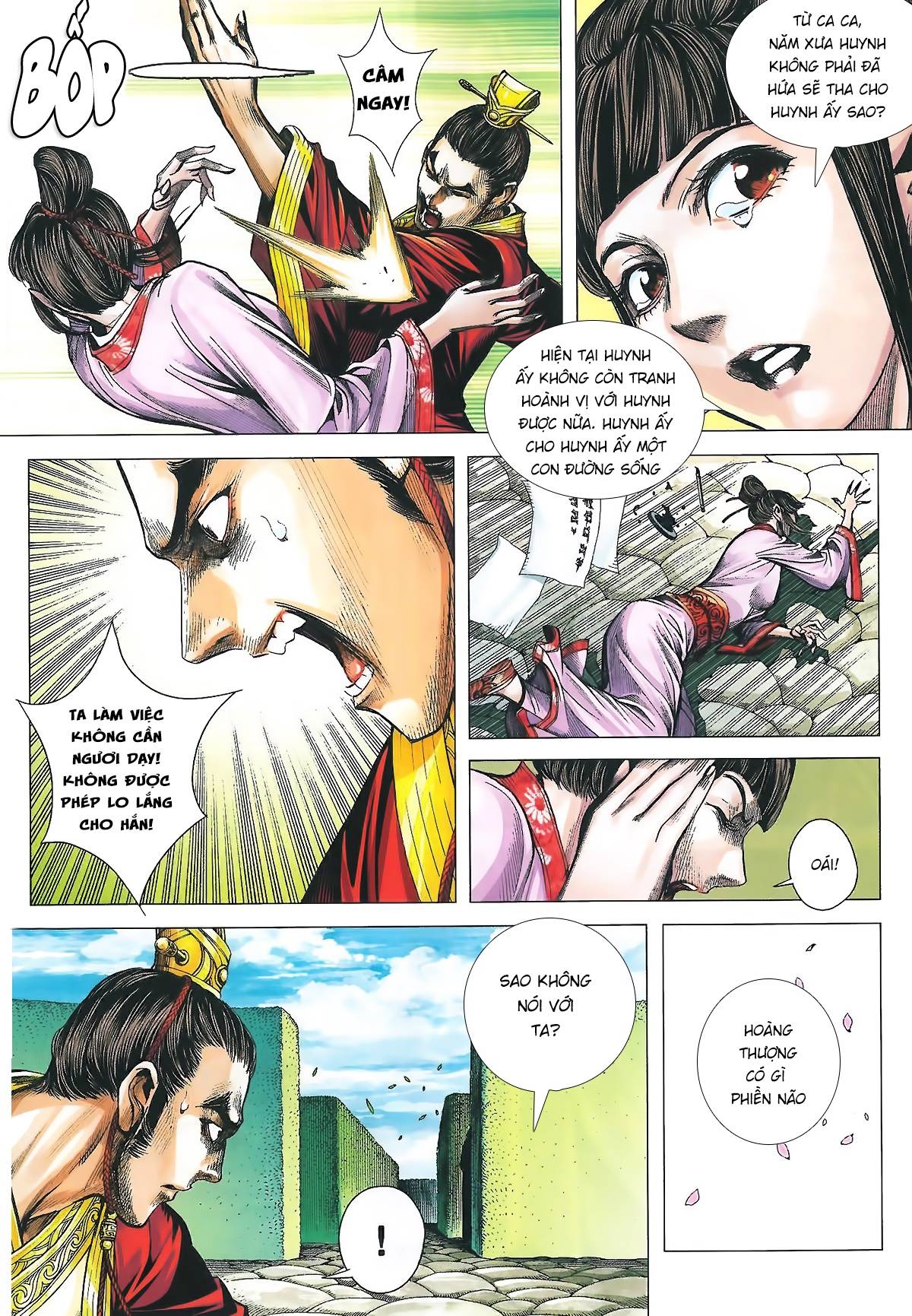 Tam Quốc Chí Dị Chapter 2 - Trang 2