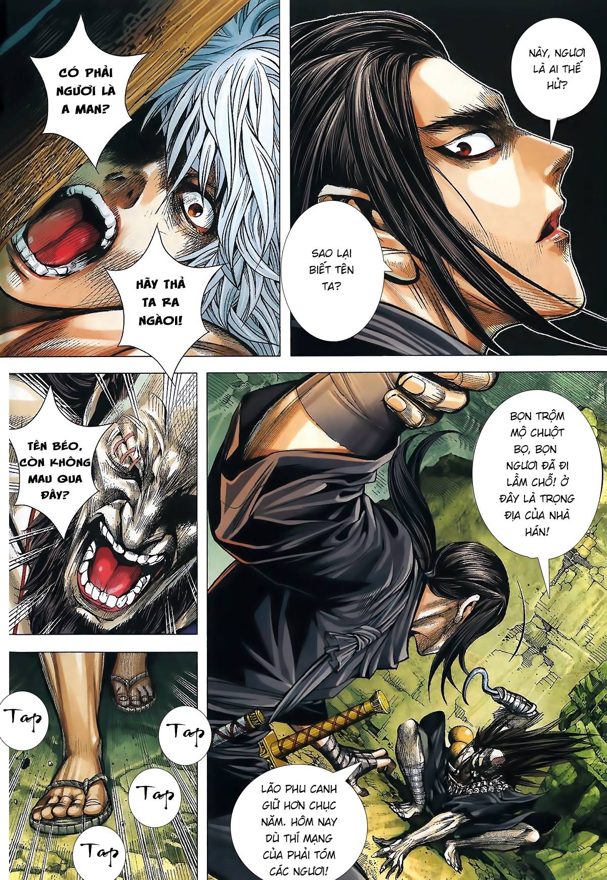 Tam Quốc Chí Dị Chapter 2 - Trang 2