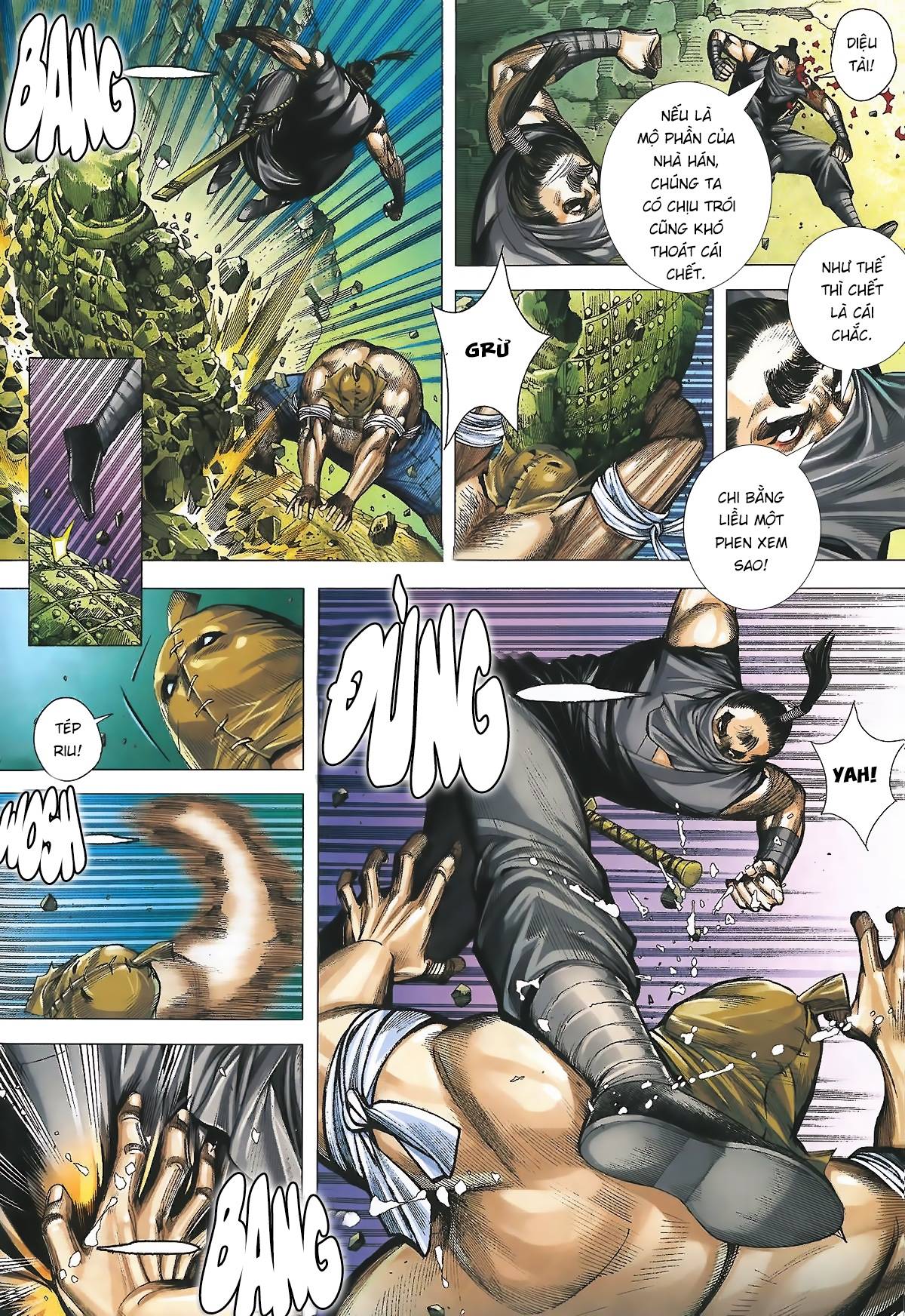 Tam Quốc Chí Dị Chapter 2 - Trang 2