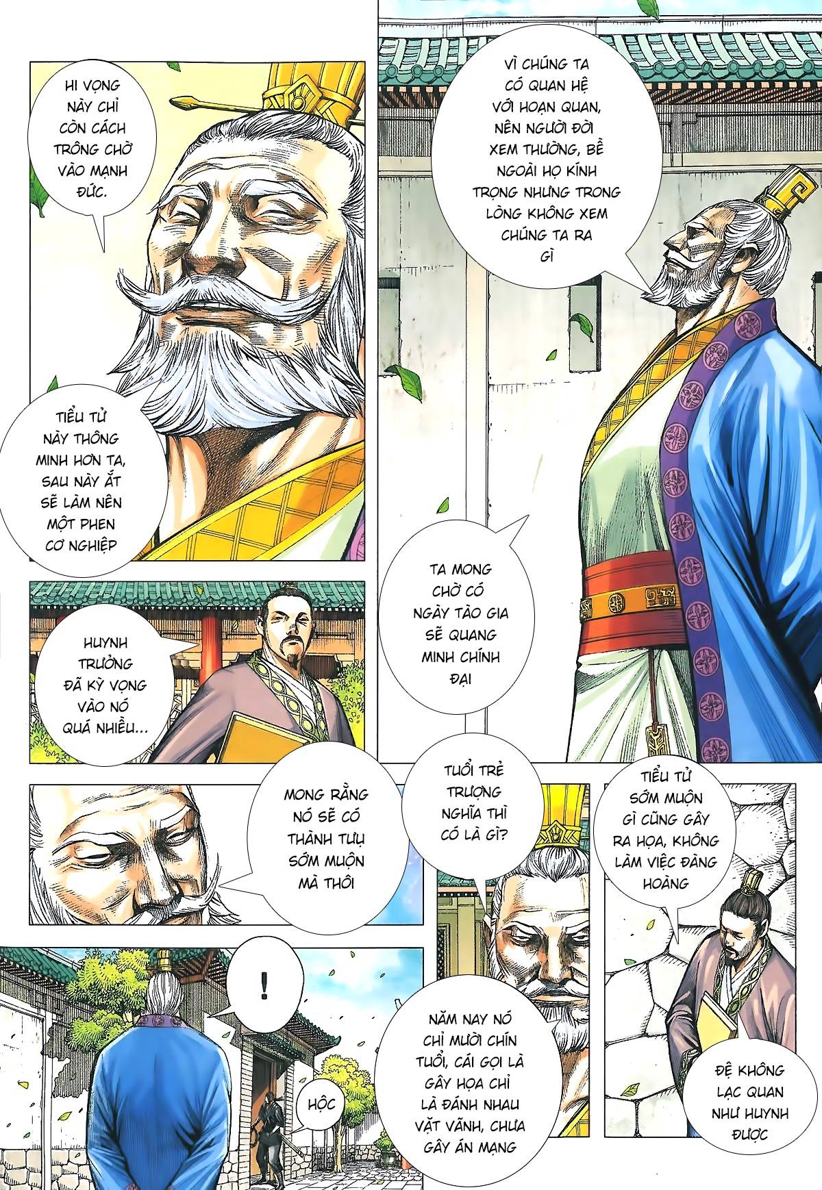 Tam Quốc Chí Dị Chapter 2 - Trang 2