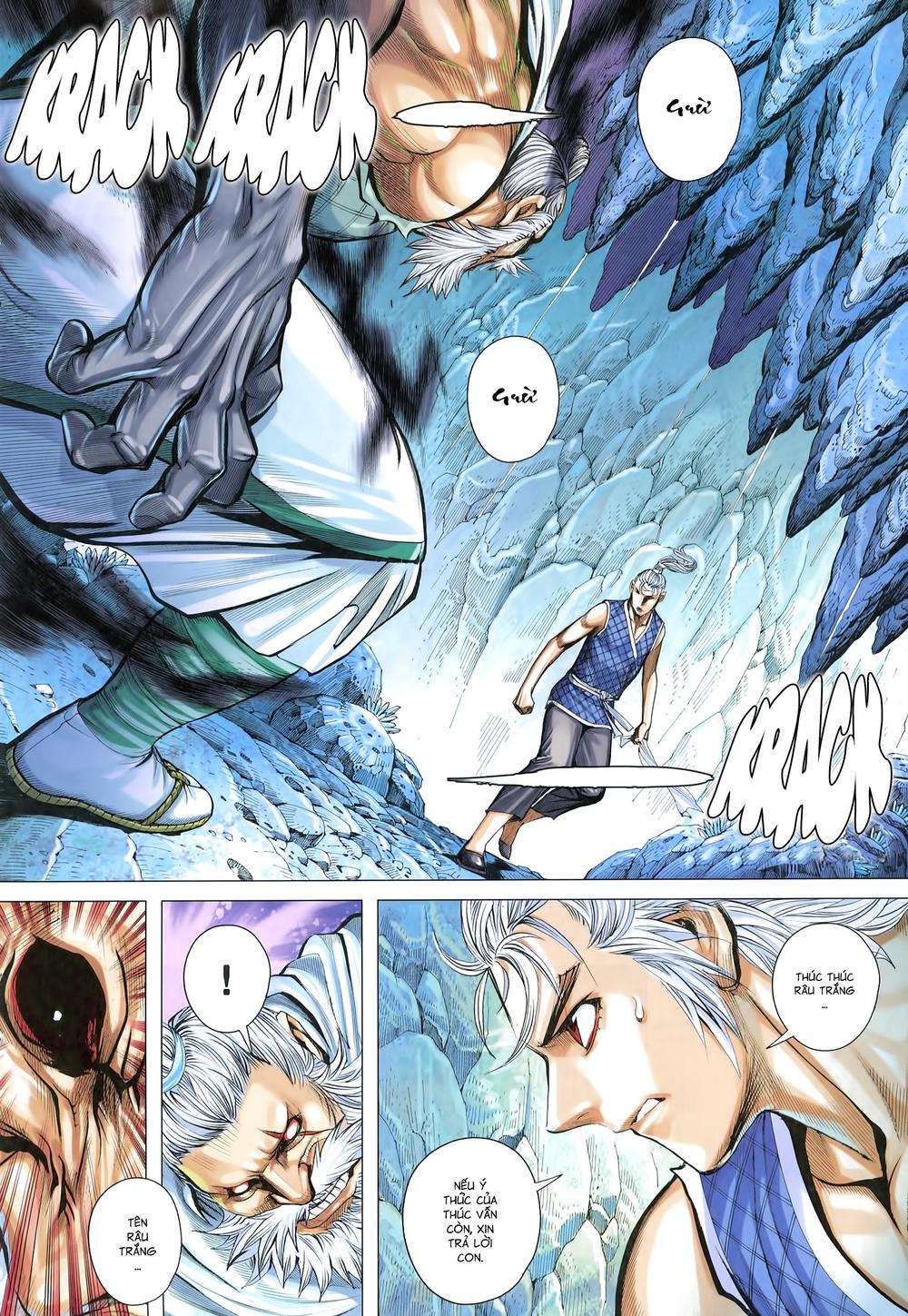 Tam Quốc Chí Dị Chapter 22 - Trang 2